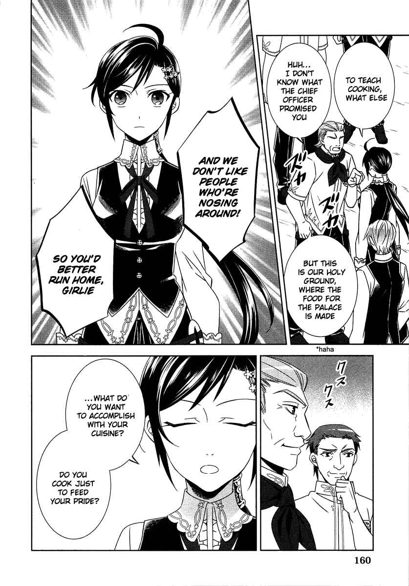 Page 10 Chapter 14 Isekai de Café wo Kaiten Shimashita