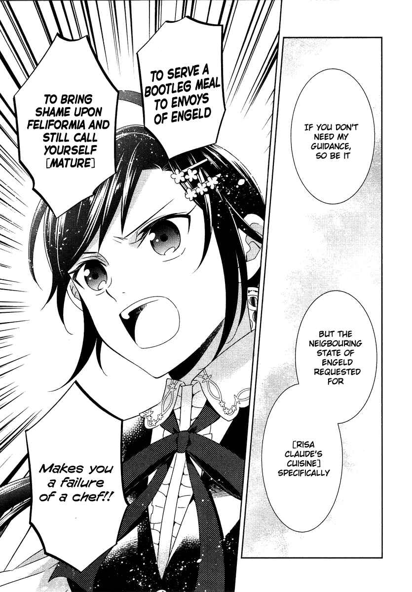 Page 11 Chapter 14 Isekai de Café wo Kaiten Shimashita