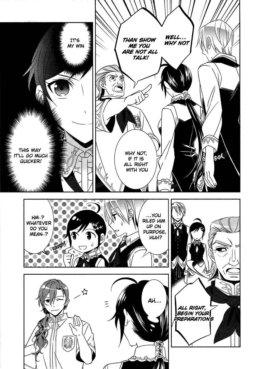 Page 13 Chapter 14 Isekai de Café wo Kaiten Shimashita