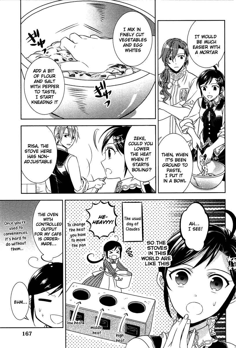 Page 17 Chapter 14 Isekai de Café wo Kaiten Shimashita