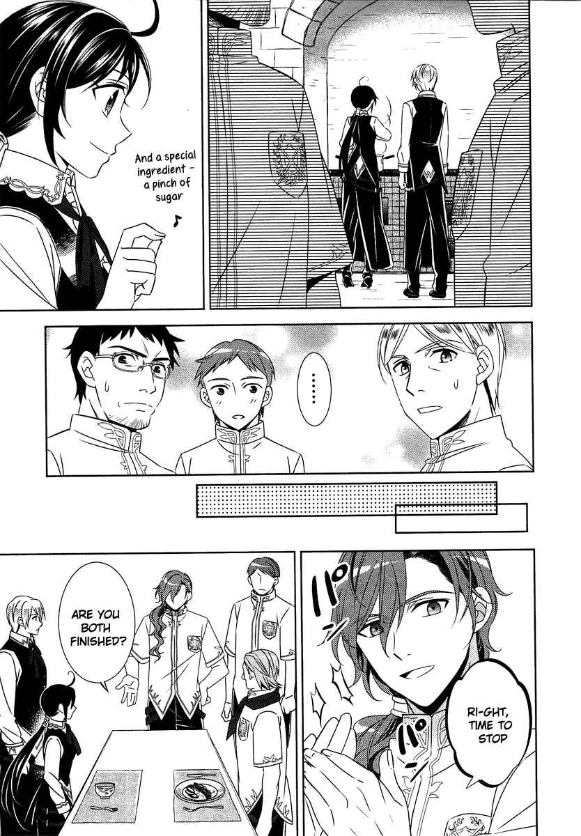 Page 23 Chapter 14 Isekai de Café wo Kaiten Shimashita