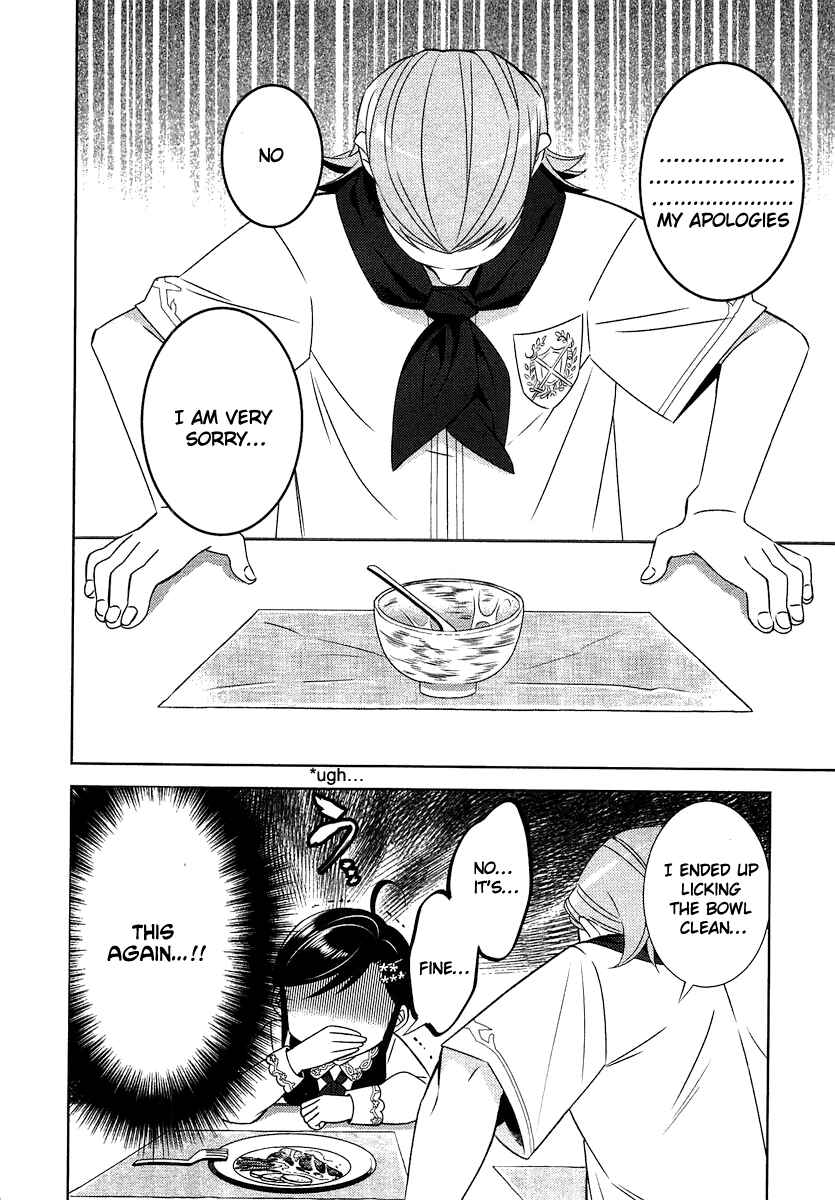 Page 26 Chapter 14 Isekai de Café wo Kaiten Shimashita