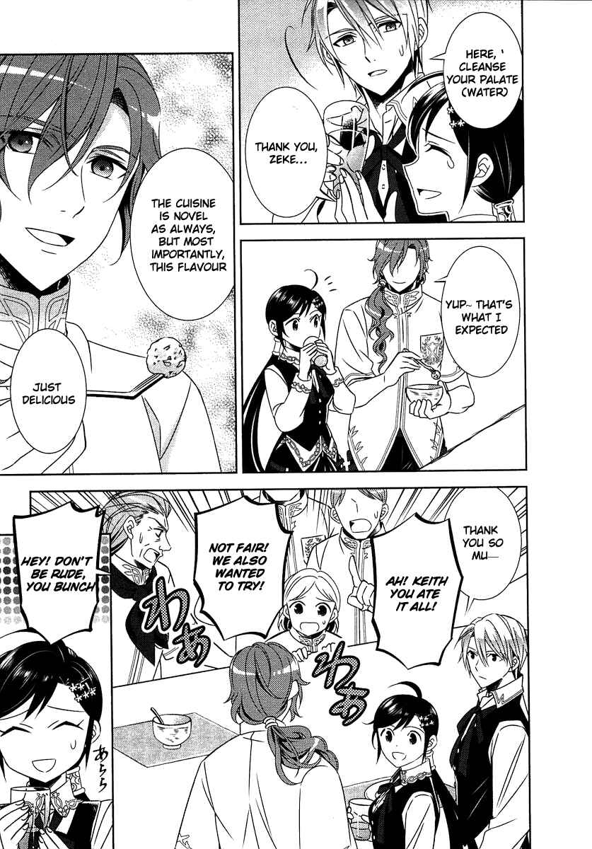 Page 27 Chapter 14 Isekai de Café wo Kaiten Shimashita