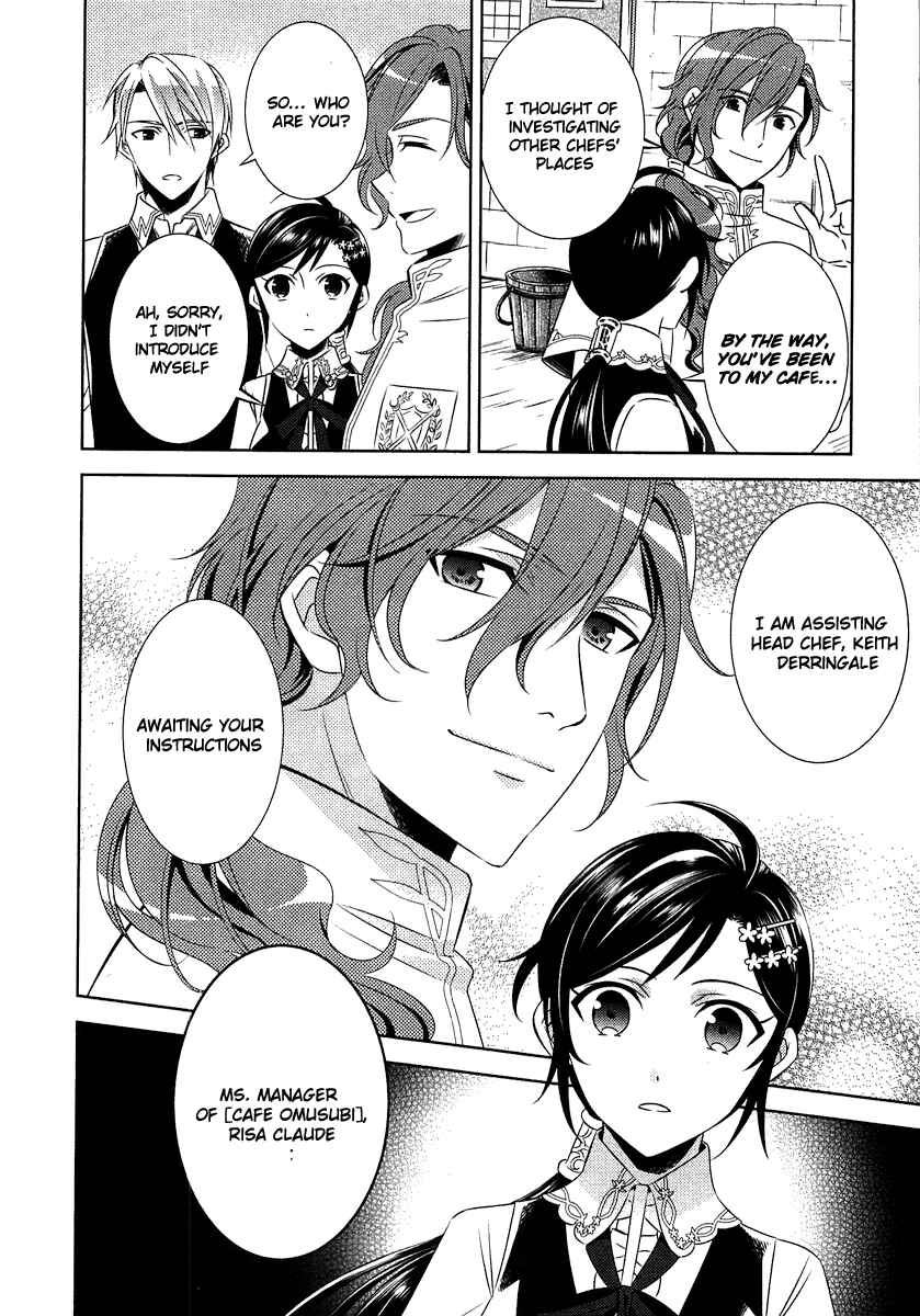 Page 28 Chapter 14 Isekai de Café wo Kaiten Shimashita