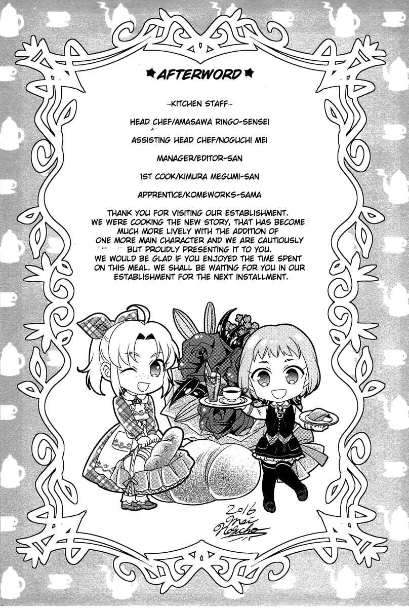 Page 35 Chapter 14 Isekai de Café wo Kaiten Shimashita