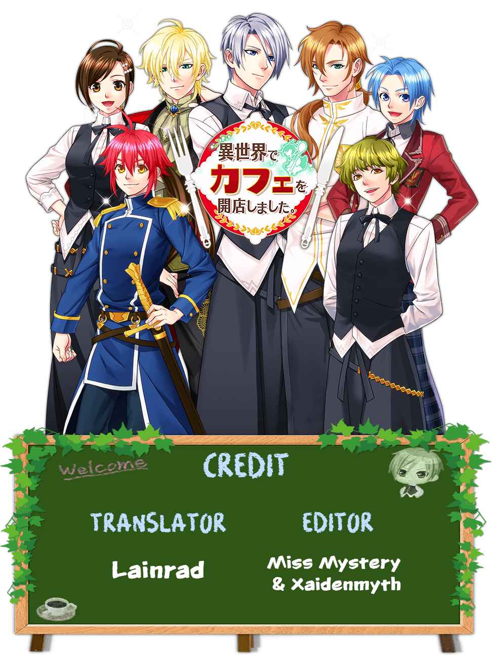 Page 1 Chapter 7 Isekai de Café wo Kaiten Shimashita