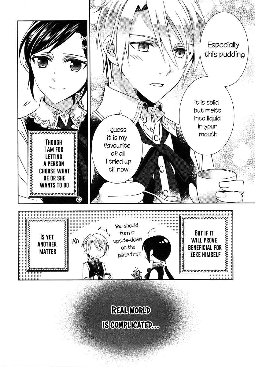 Page 11 Chapter 7 Isekai de Café wo Kaiten Shimashita