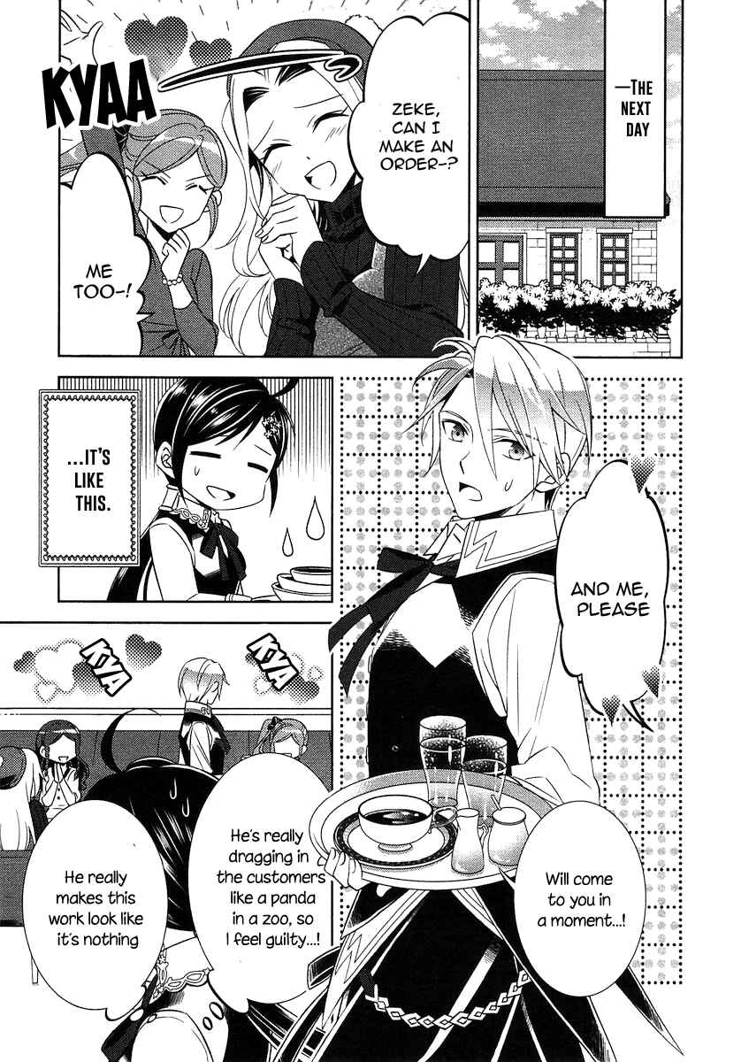 Page 12 Chapter 7 Isekai de Café wo Kaiten Shimashita