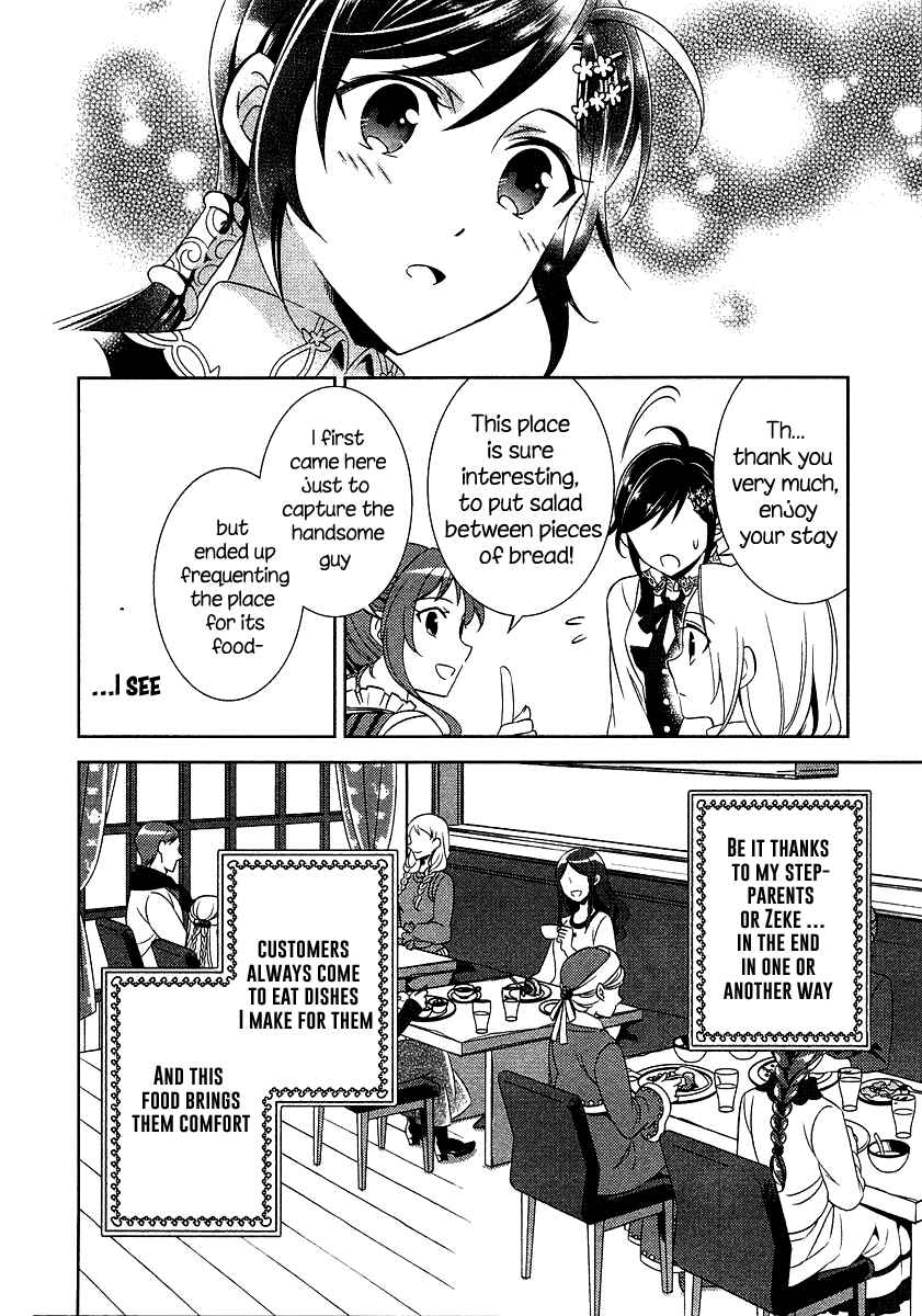 Page 17 Chapter 7 Isekai de Café wo Kaiten Shimashita