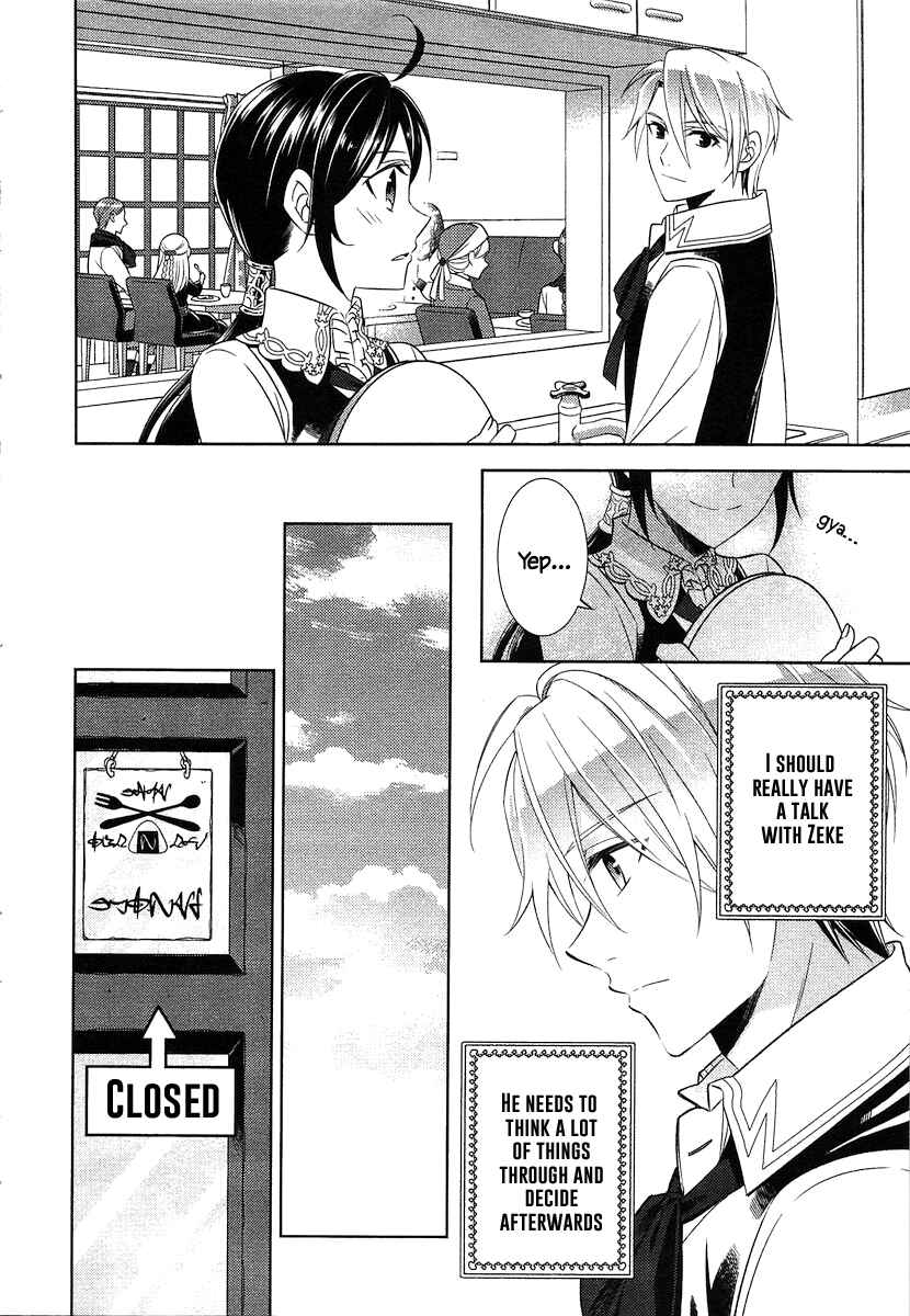Page 19 Chapter 7 Isekai de Café wo Kaiten Shimashita