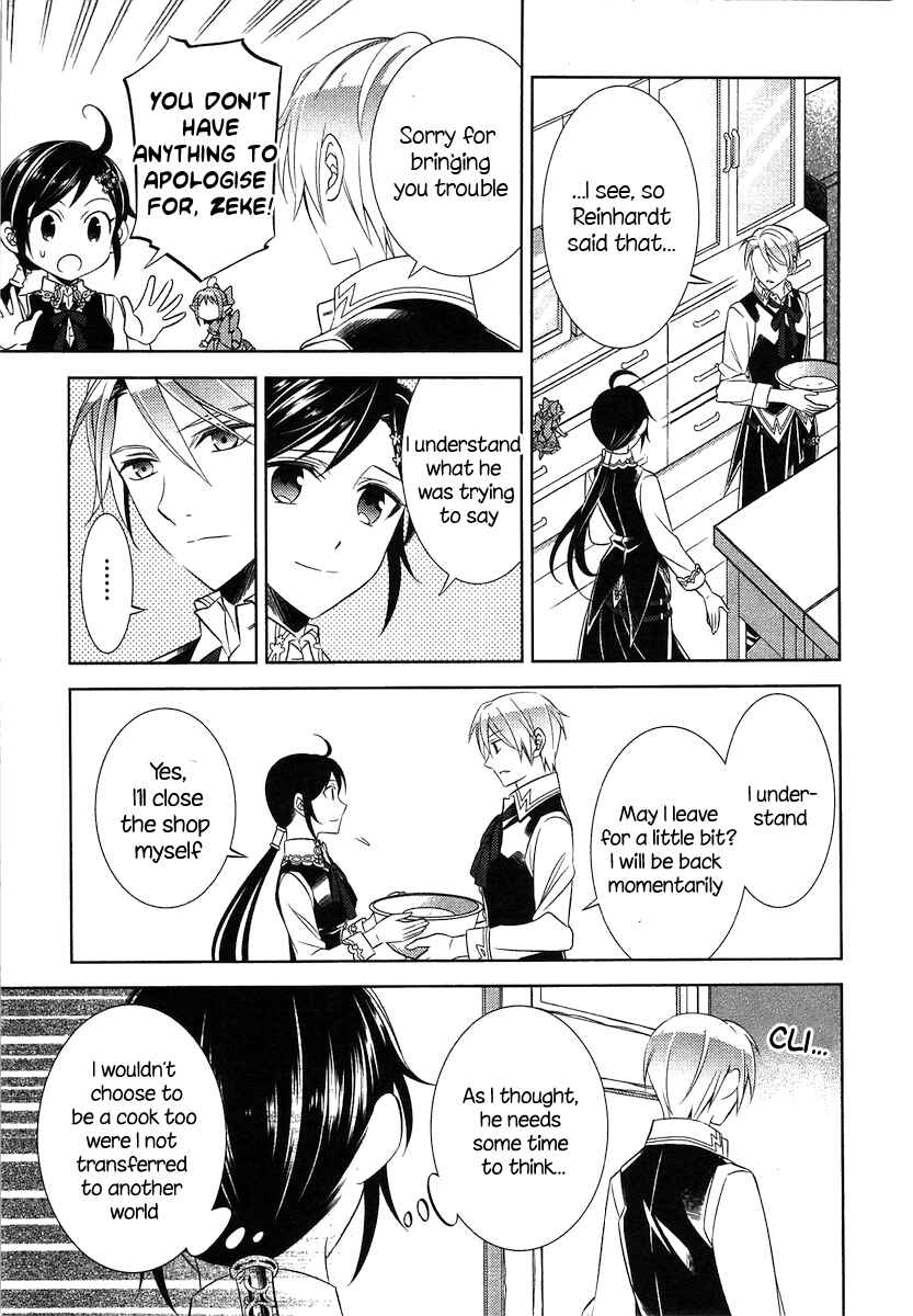 Page 20 Chapter 7 Isekai de Café wo Kaiten Shimashita
