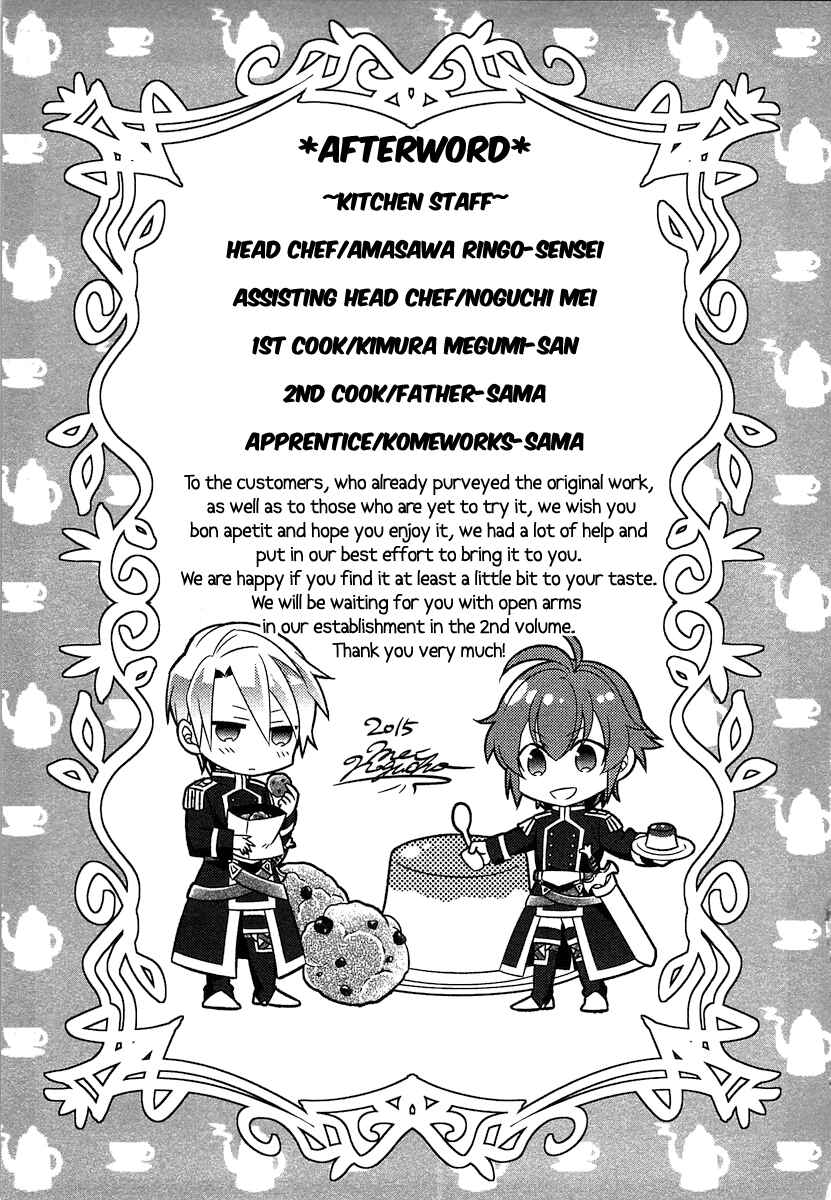 Page 34 Chapter 7 Isekai de Café wo Kaiten Shimashita