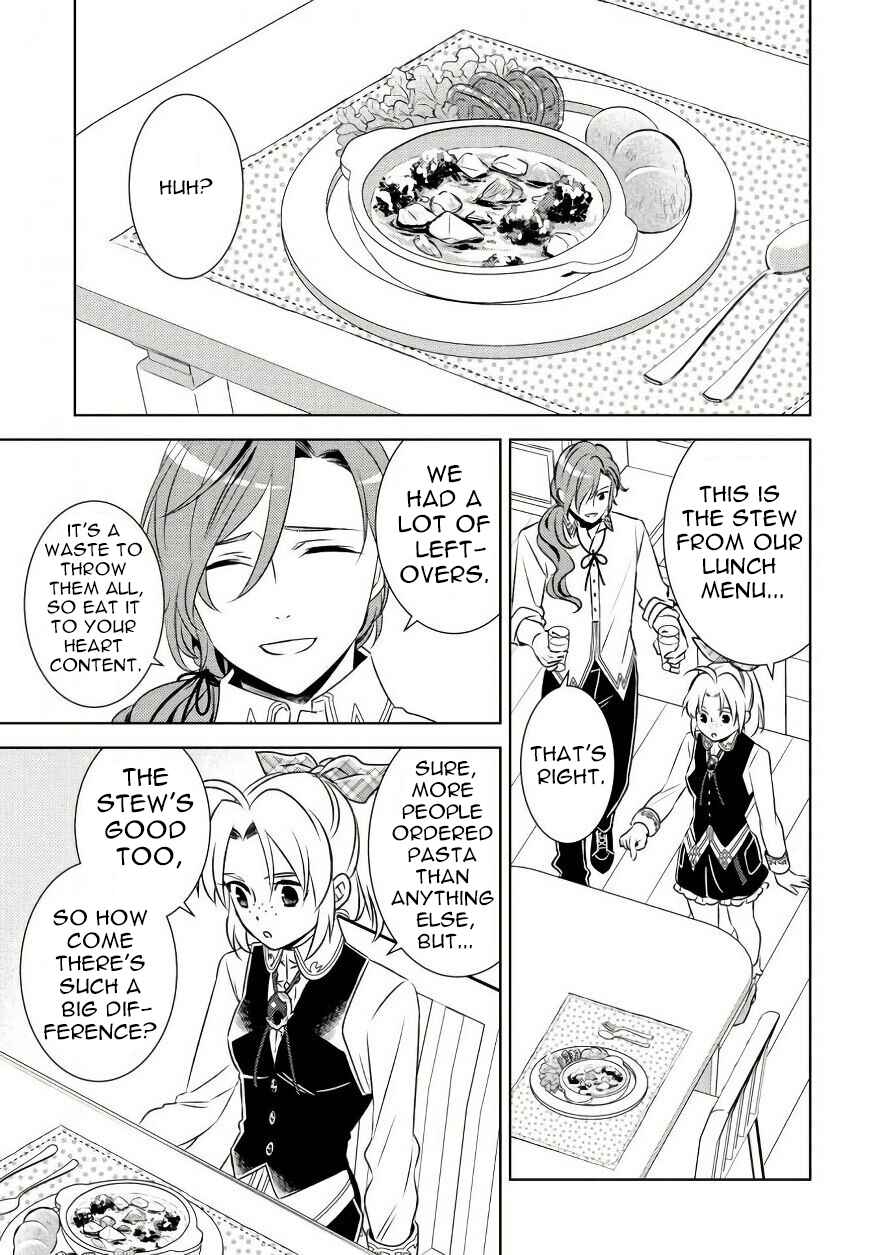 Page 13 Chapter 30 Isekai de Café wo Kaiten Shimashita