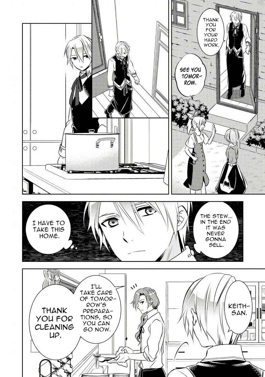 Page 18 Chapter 30 Isekai de Café wo Kaiten Shimashita