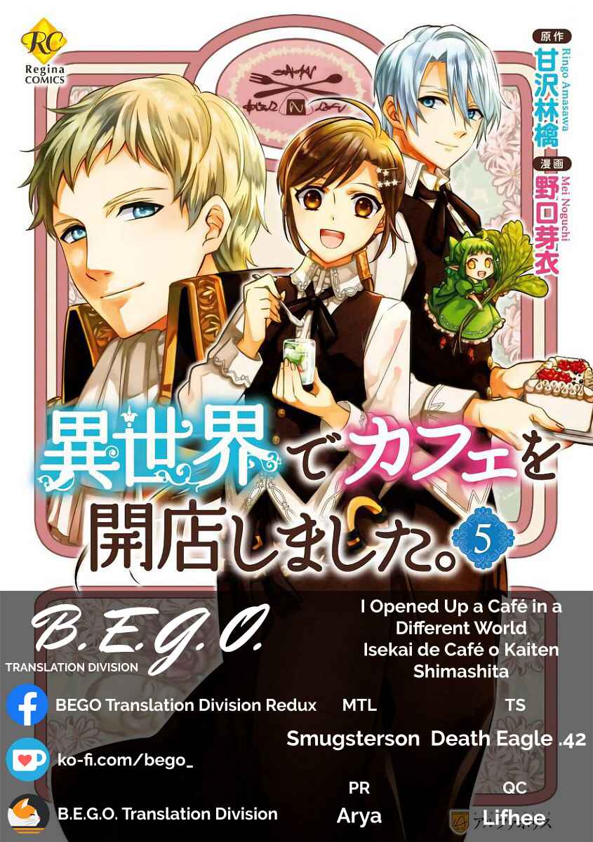 Page 2 Chapter 30 Isekai de Café wo Kaiten Shimashita