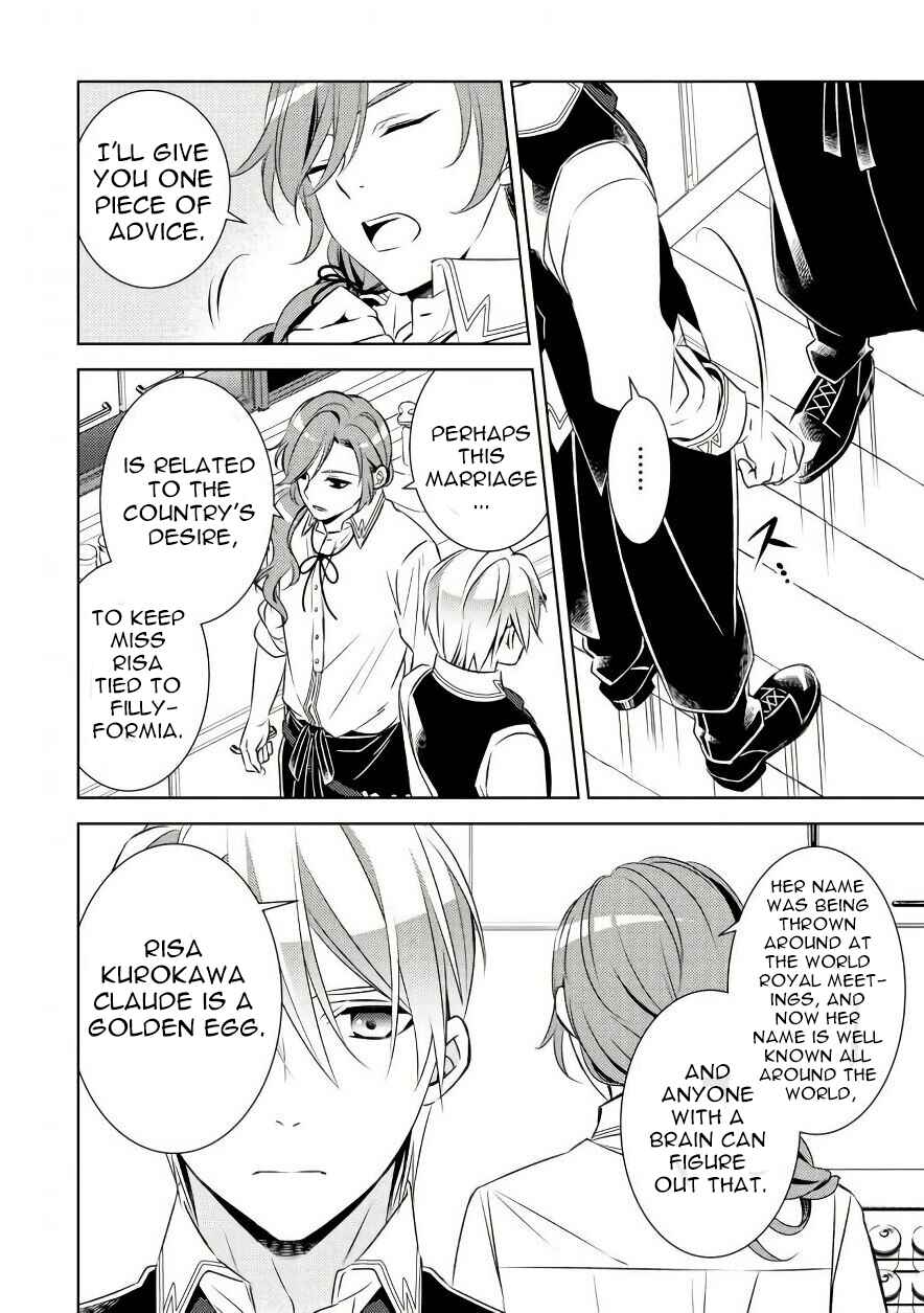 Page 26 Chapter 30 Isekai de Café wo Kaiten Shimashita