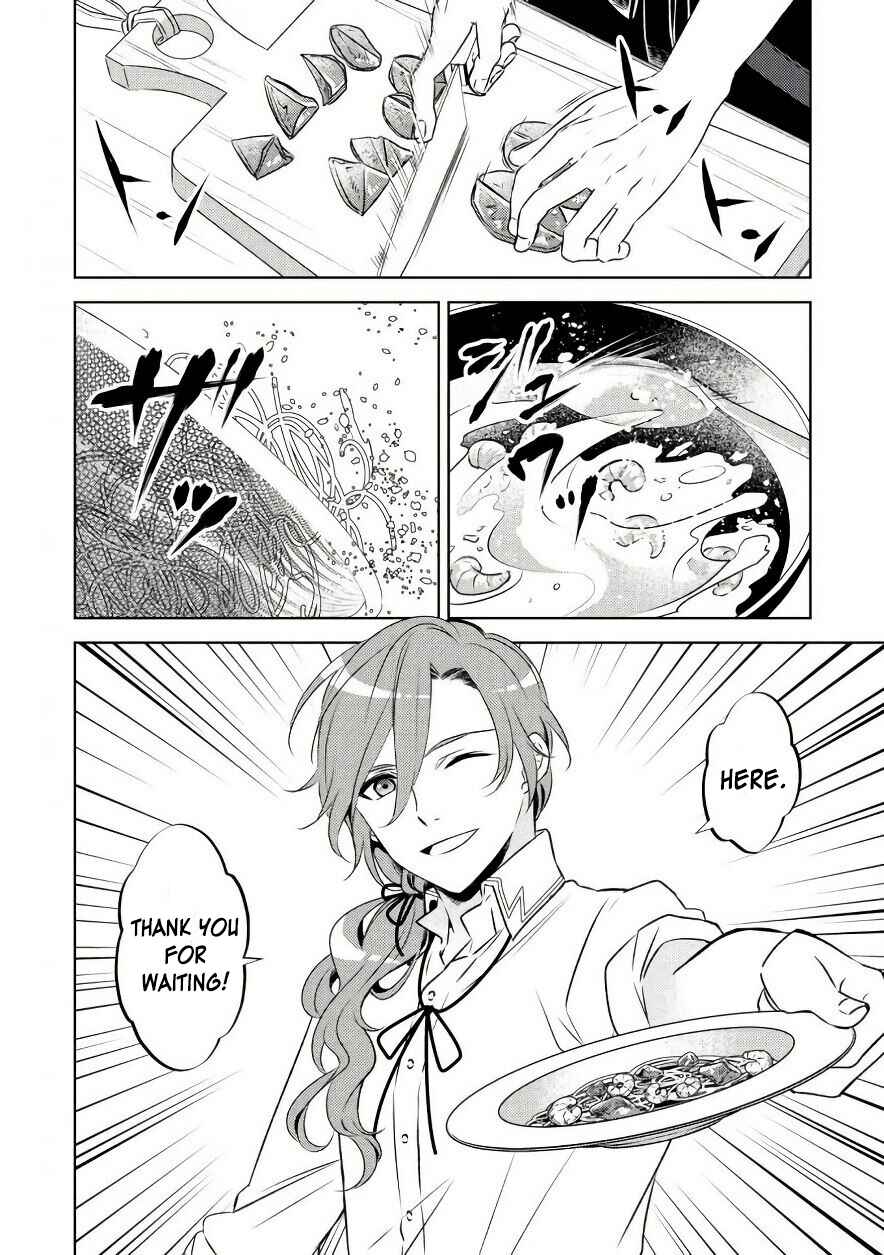 Page 4 Chapter 30 Isekai de Café wo Kaiten Shimashita