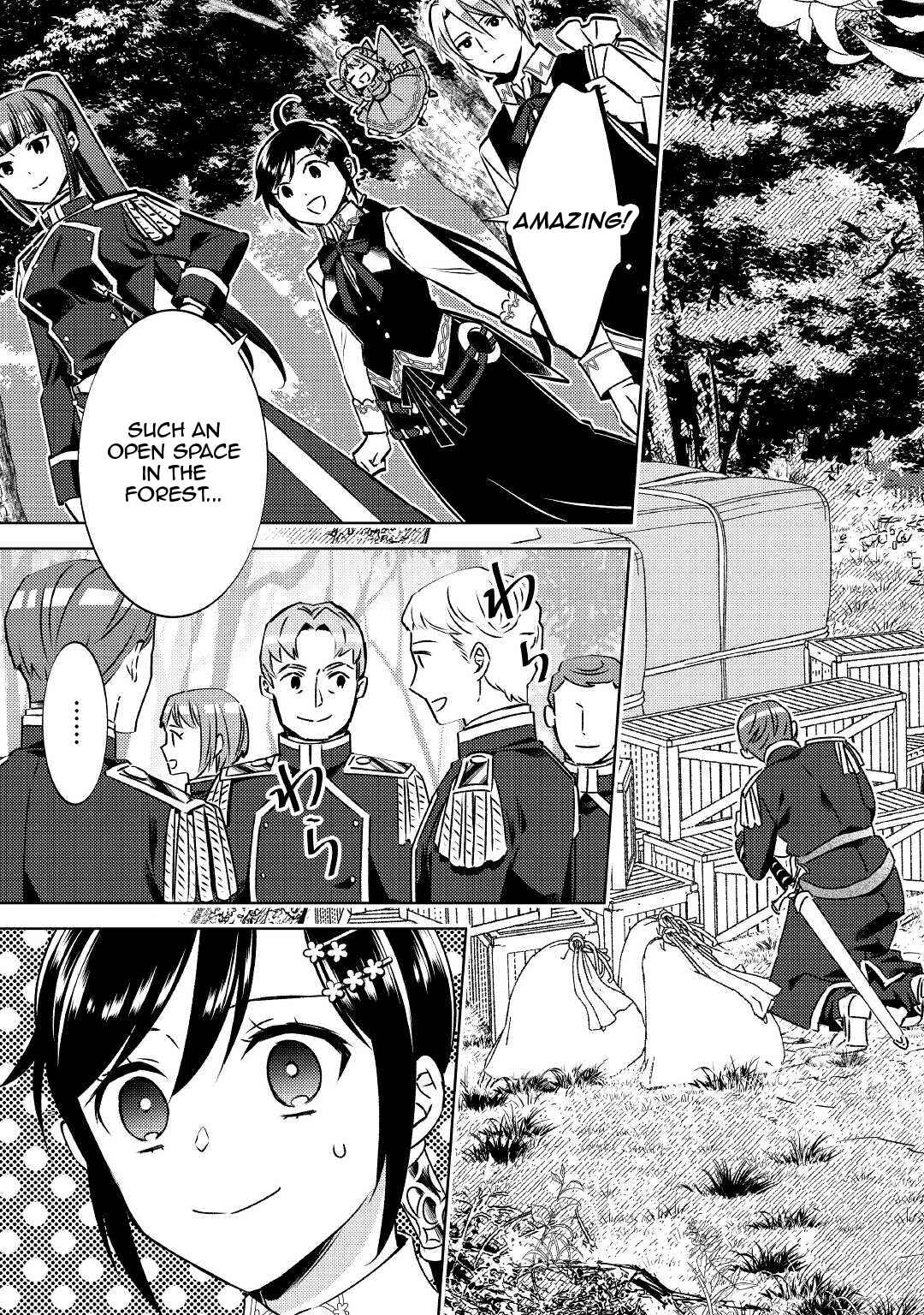 Page 10 Chapter 75.2 Isekai de Café wo Kaiten Shimashita