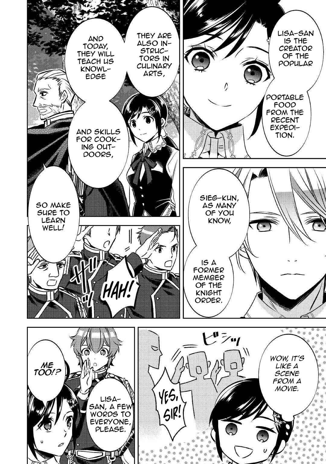 Page 15 Chapter 75.2 Isekai de Café wo Kaiten Shimashita