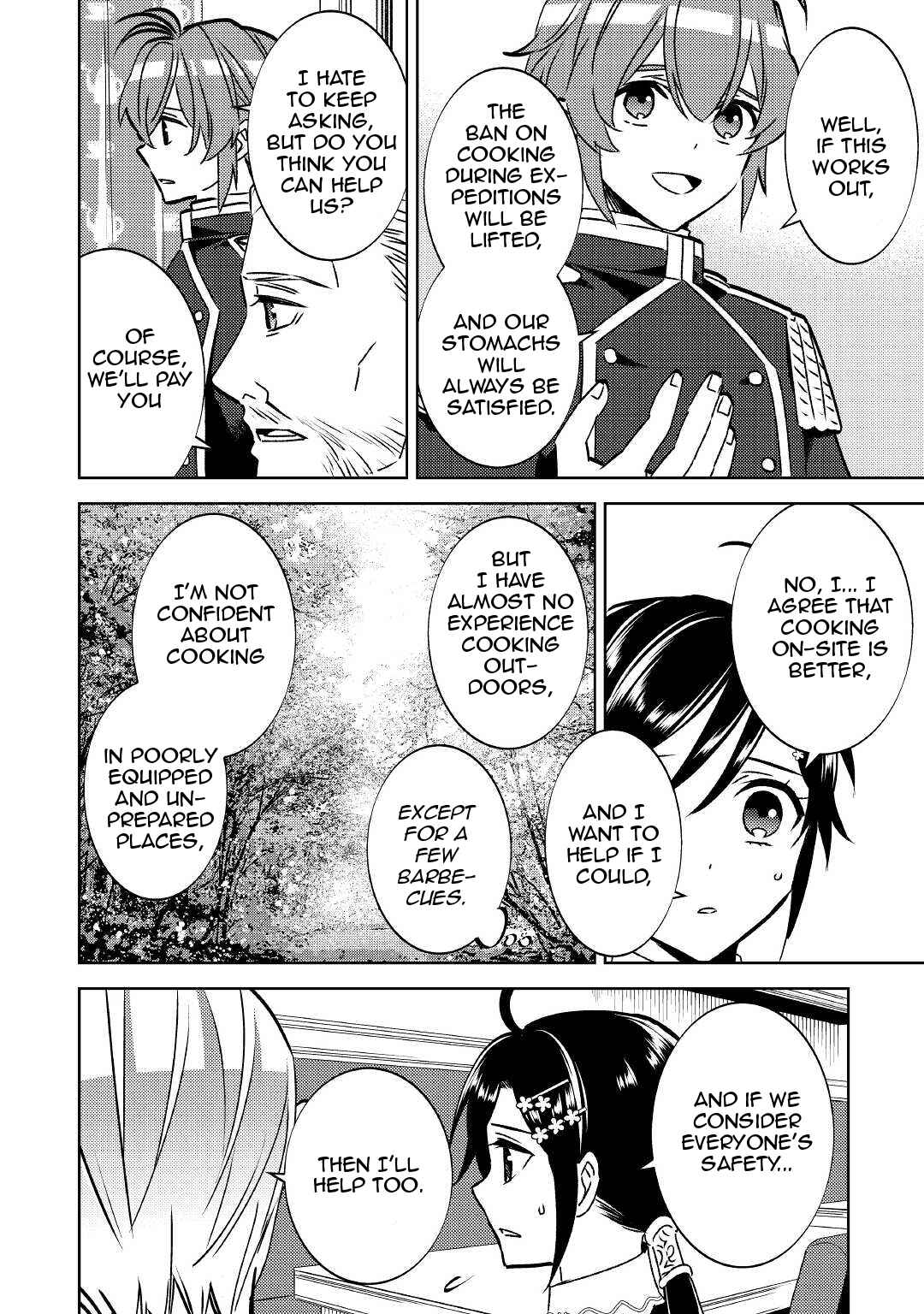 Page 3 Chapter 75.2 Isekai de Café wo Kaiten Shimashita