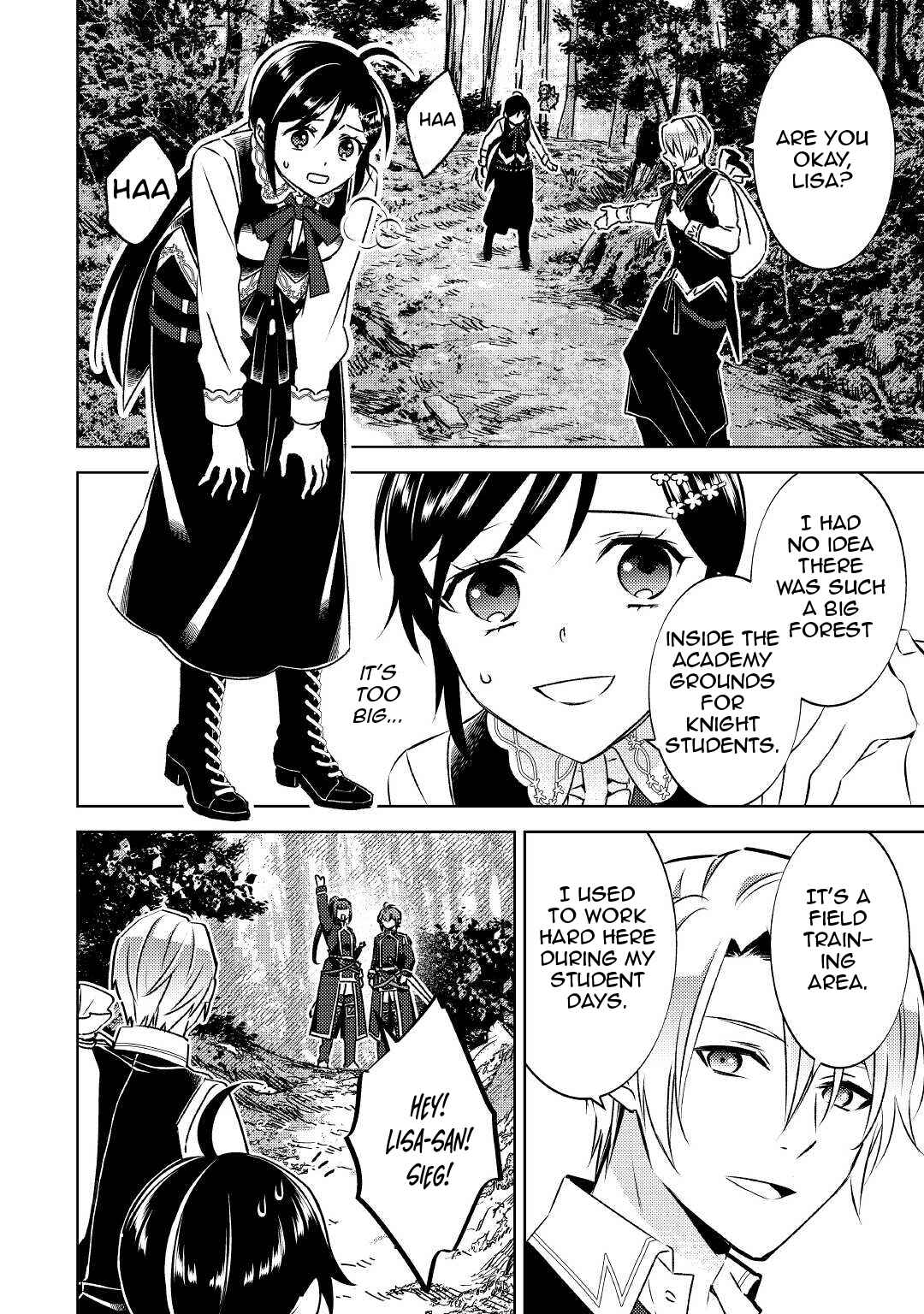 Page 7 Chapter 75.2 Isekai de Café wo Kaiten Shimashita