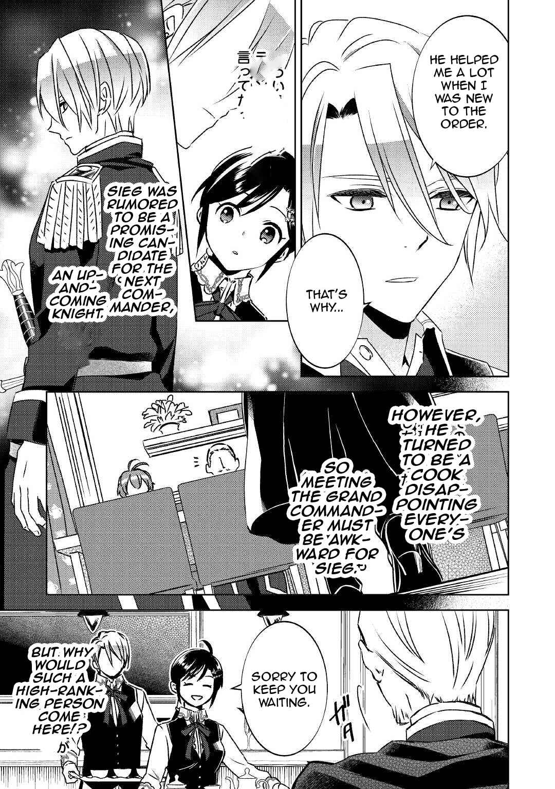 Page 10 Chapter 75.1 Isekai de Café wo Kaiten Shimashita