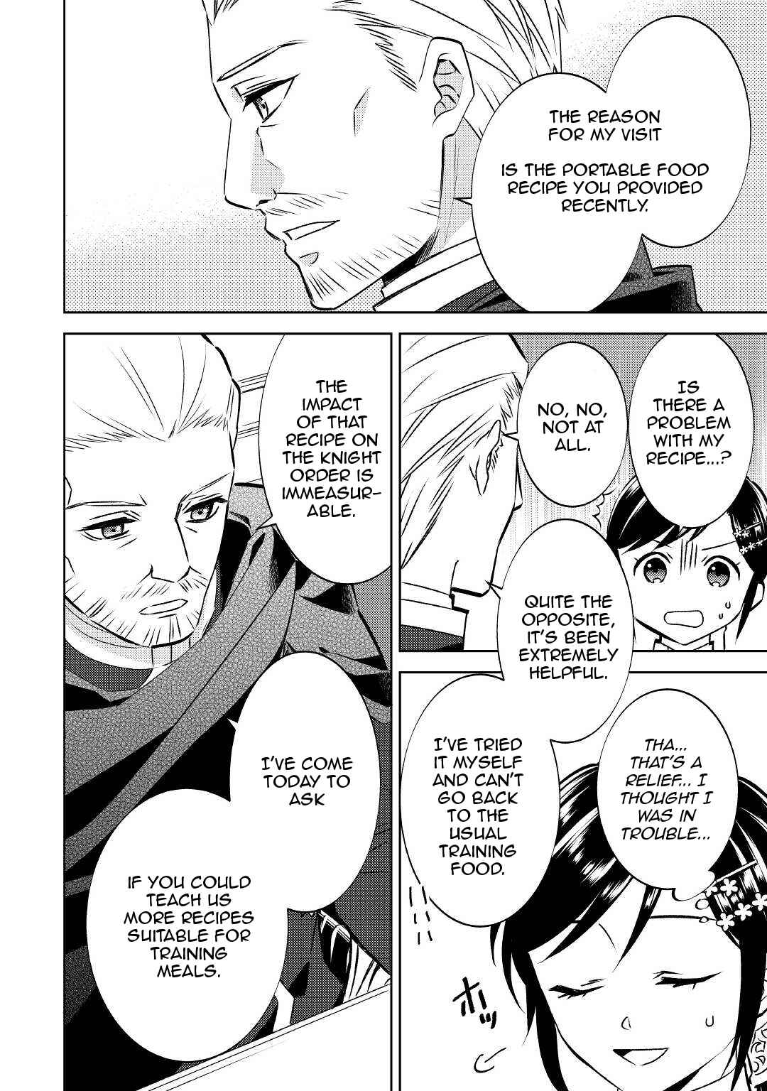 Page 13 Chapter 75.1 Isekai de Café wo Kaiten Shimashita