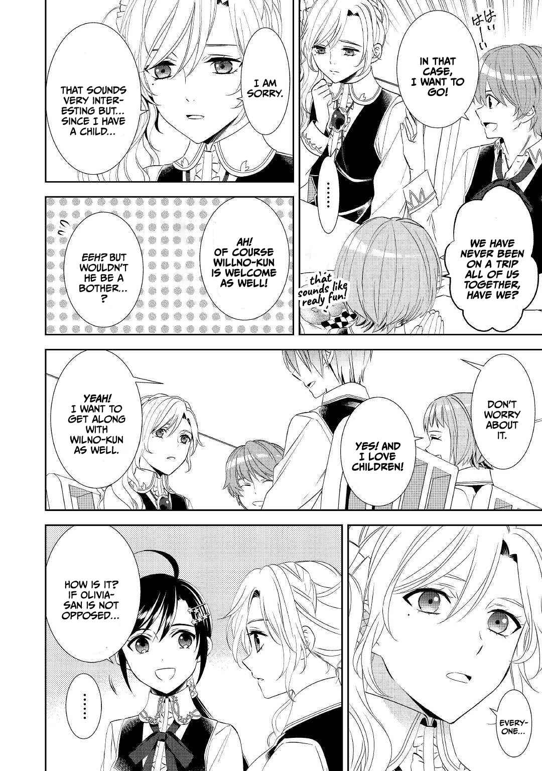 Page 6 Chapter 58 Isekai de Café wo Kaiten Shimashita