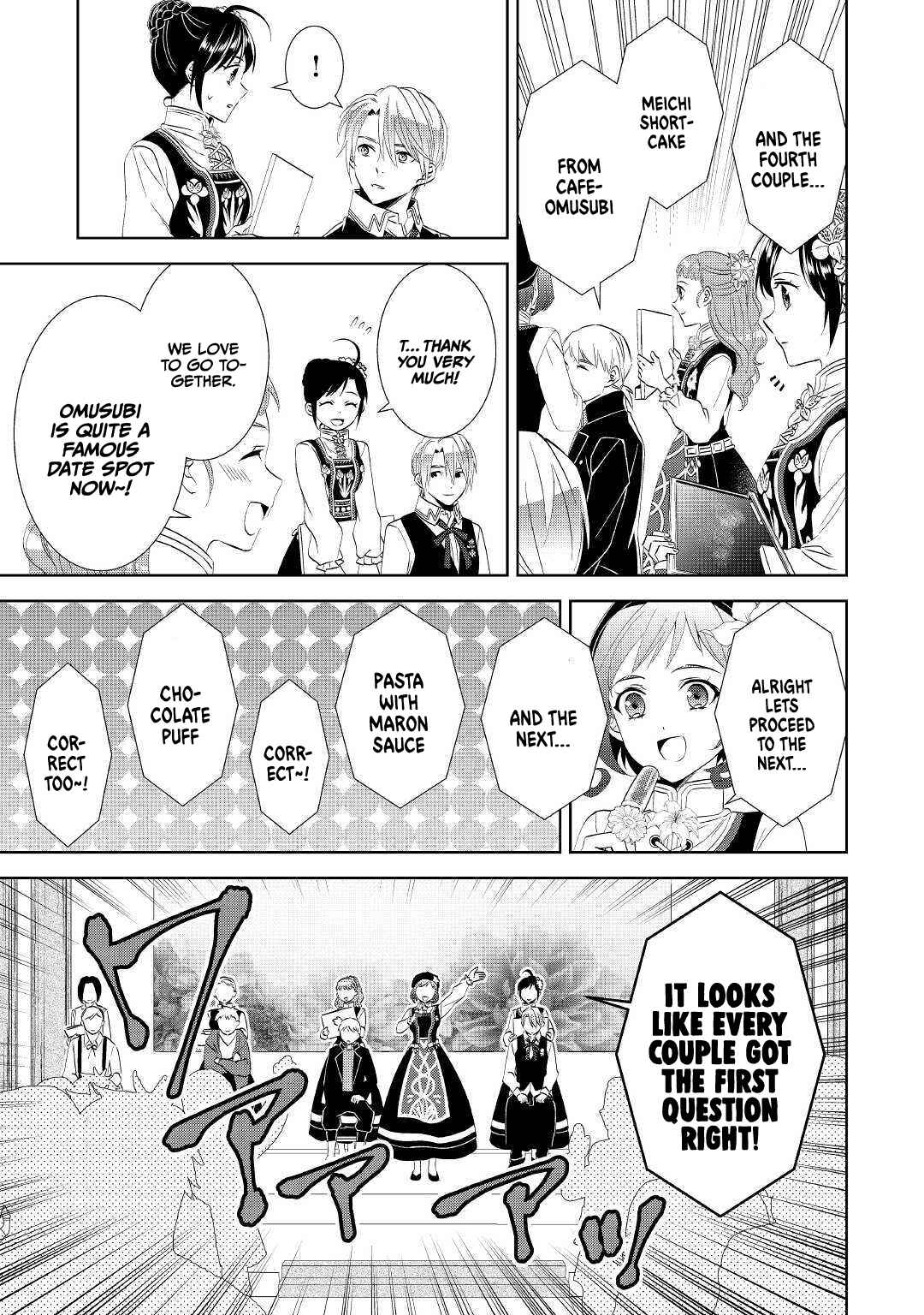 Page 12 Chapter 56 Isekai de Café wo Kaiten Shimashita