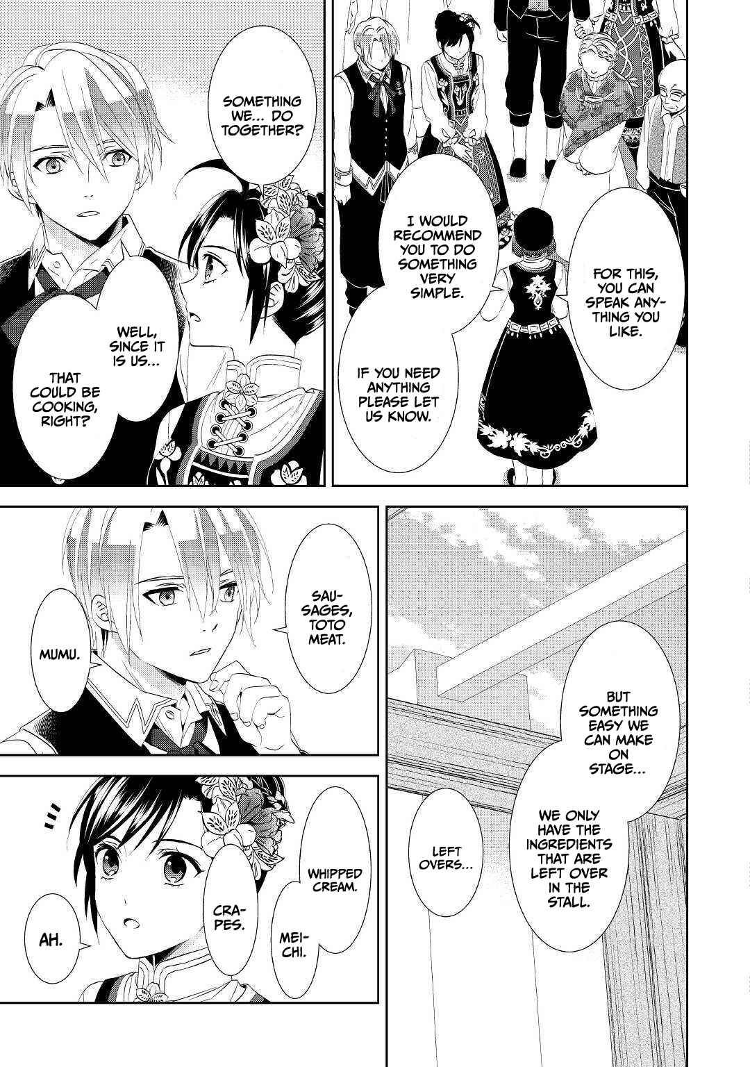 Page 20 Chapter 56 Isekai de Café wo Kaiten Shimashita