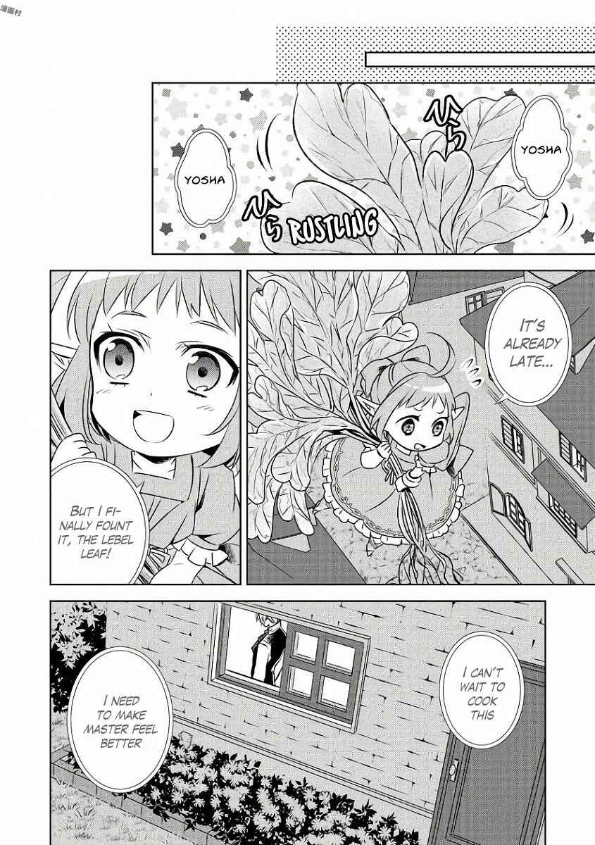 Page 1 Chapter 31 Isekai de Café wo Kaiten Shimashita