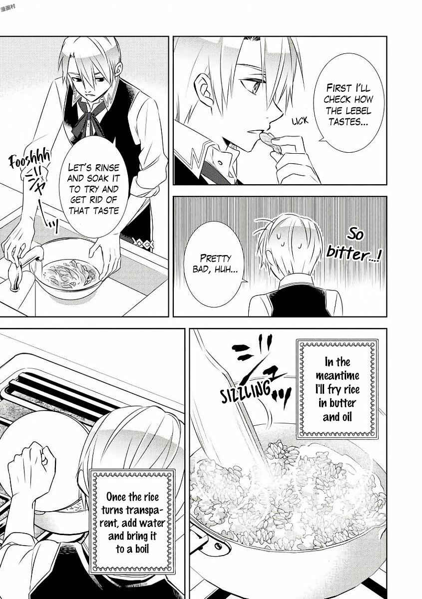 Page 10 Chapter 31 Isekai de Café wo Kaiten Shimashita