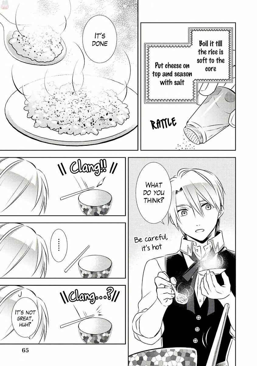 Page 12 Chapter 31 Isekai de Café wo Kaiten Shimashita