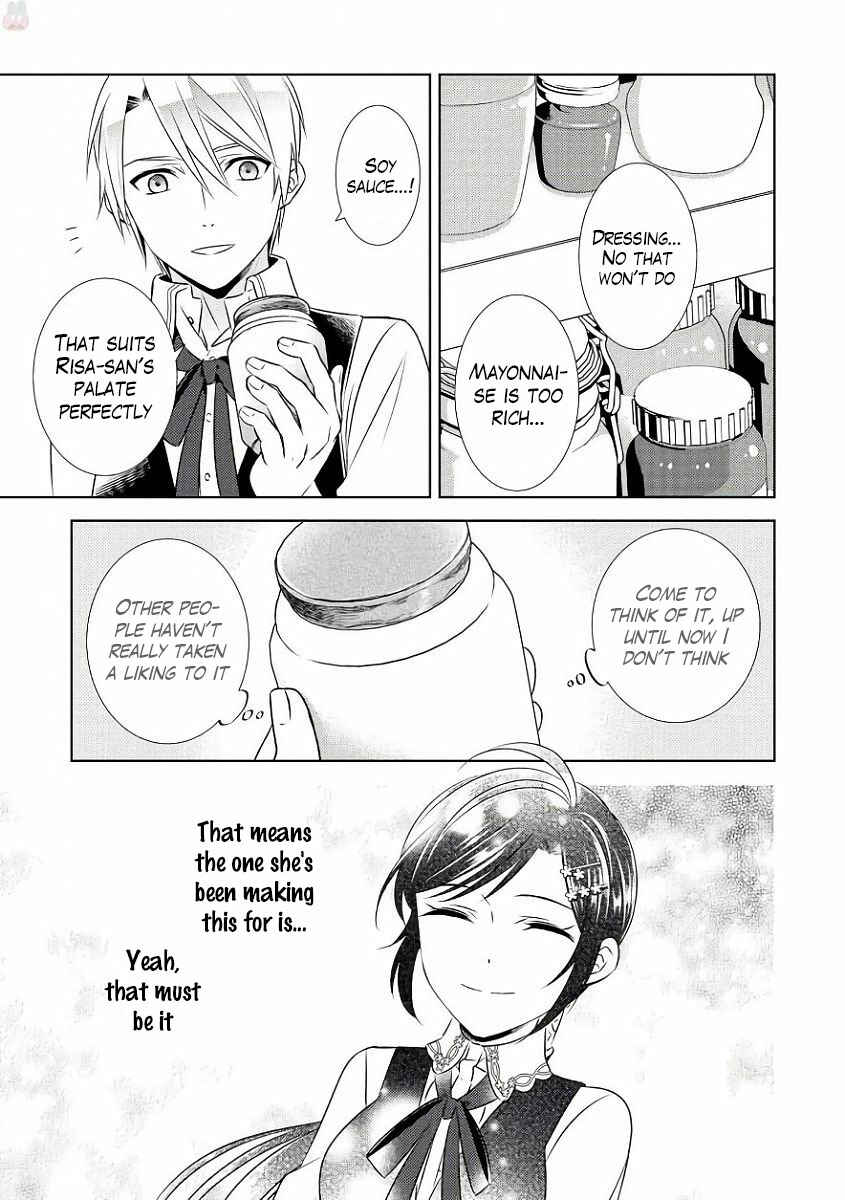 Page 16 Chapter 31 Isekai de Café wo Kaiten Shimashita
