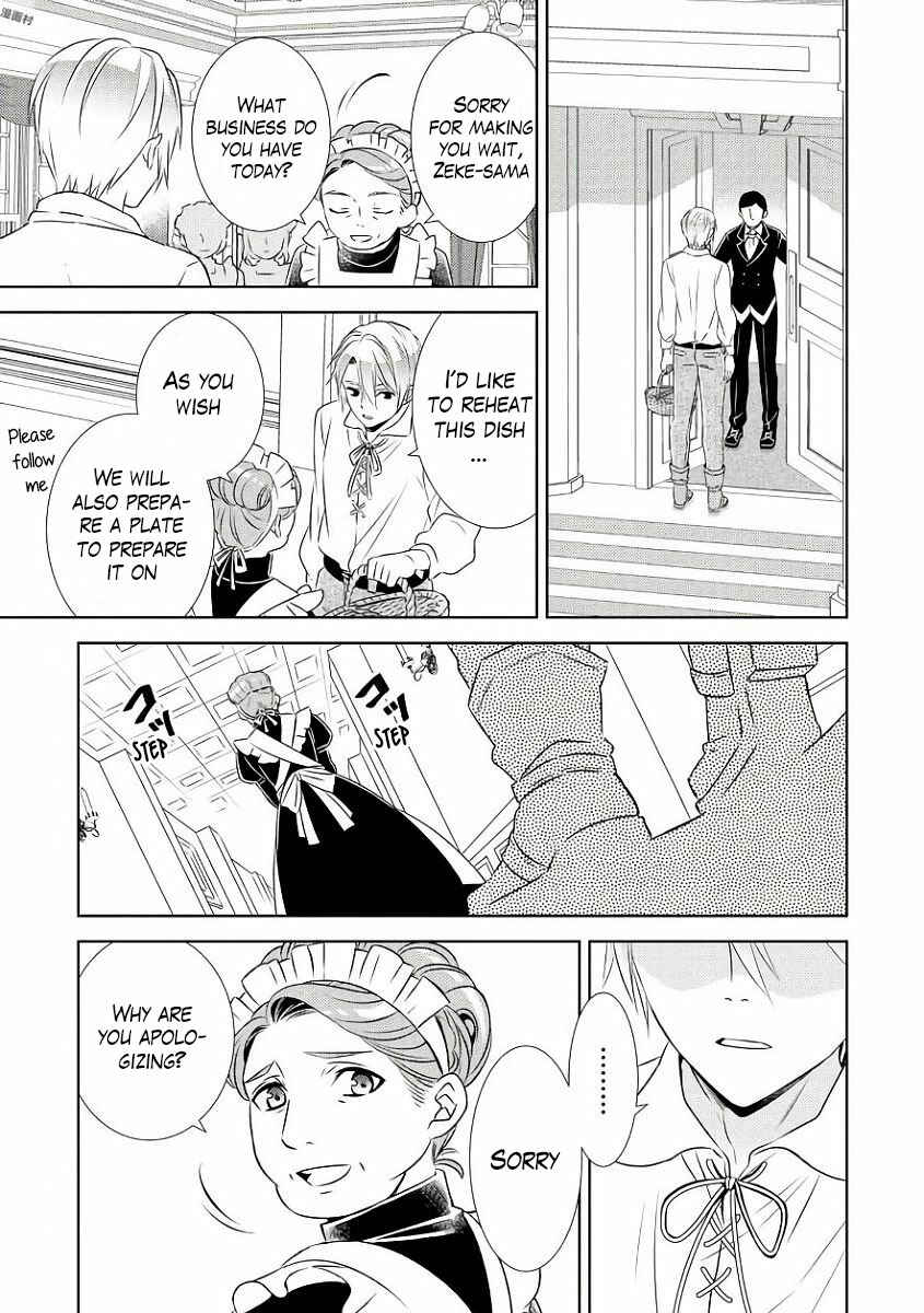 Page 20 Chapter 31 Isekai de Café wo Kaiten Shimashita
