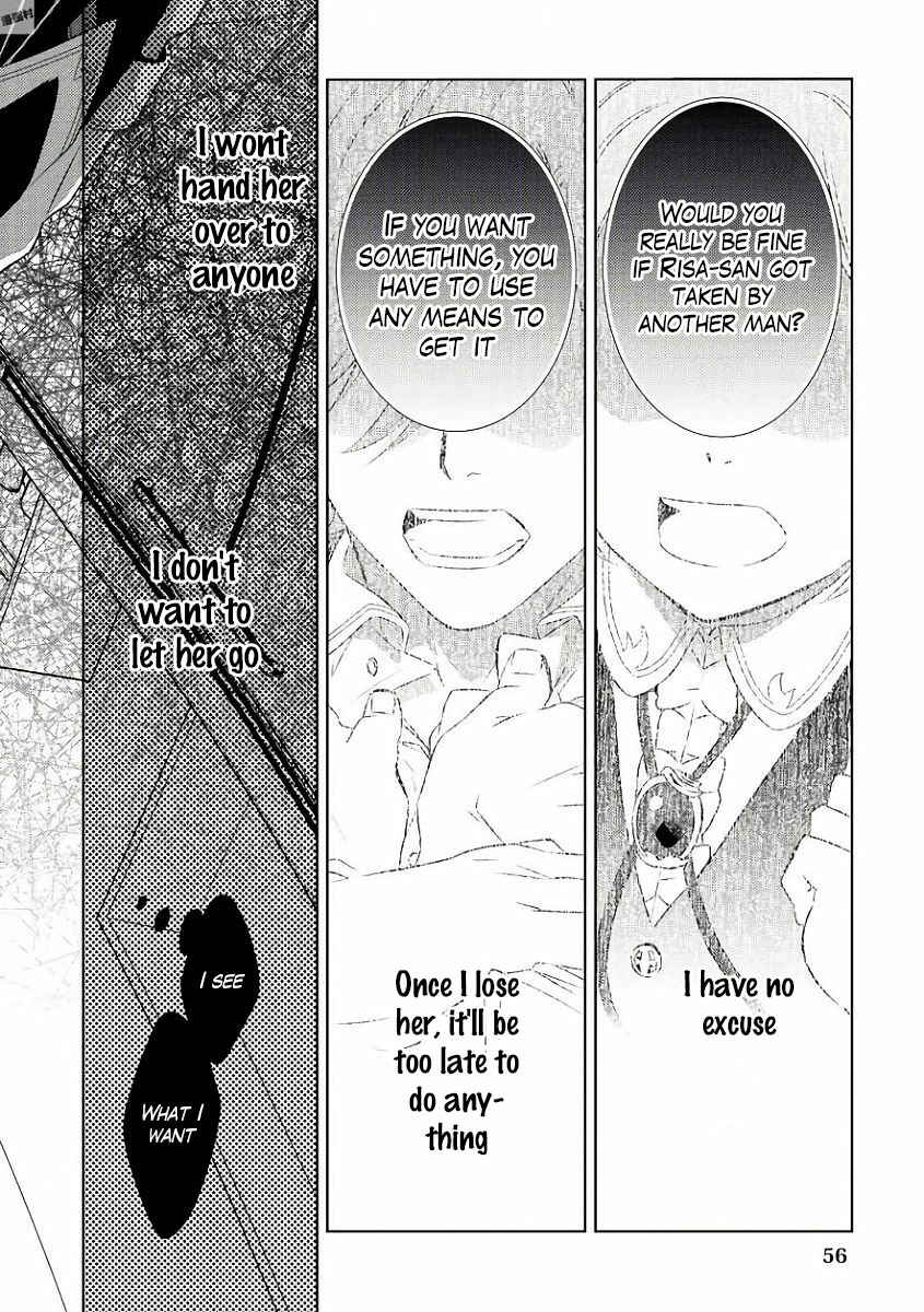 Page 3 Chapter 31 Isekai de Café wo Kaiten Shimashita