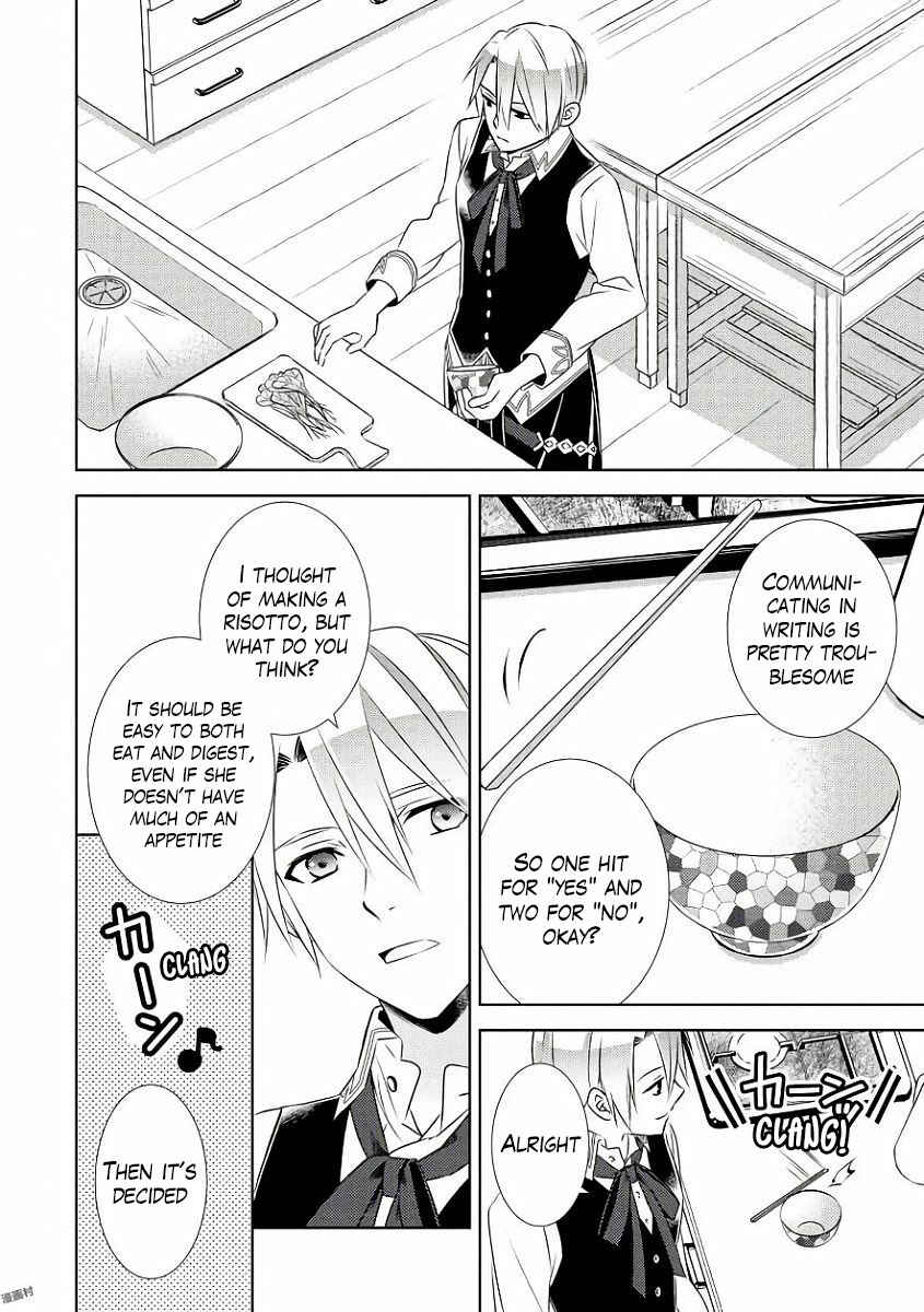 Page 9 Chapter 31 Isekai de Café wo Kaiten Shimashita