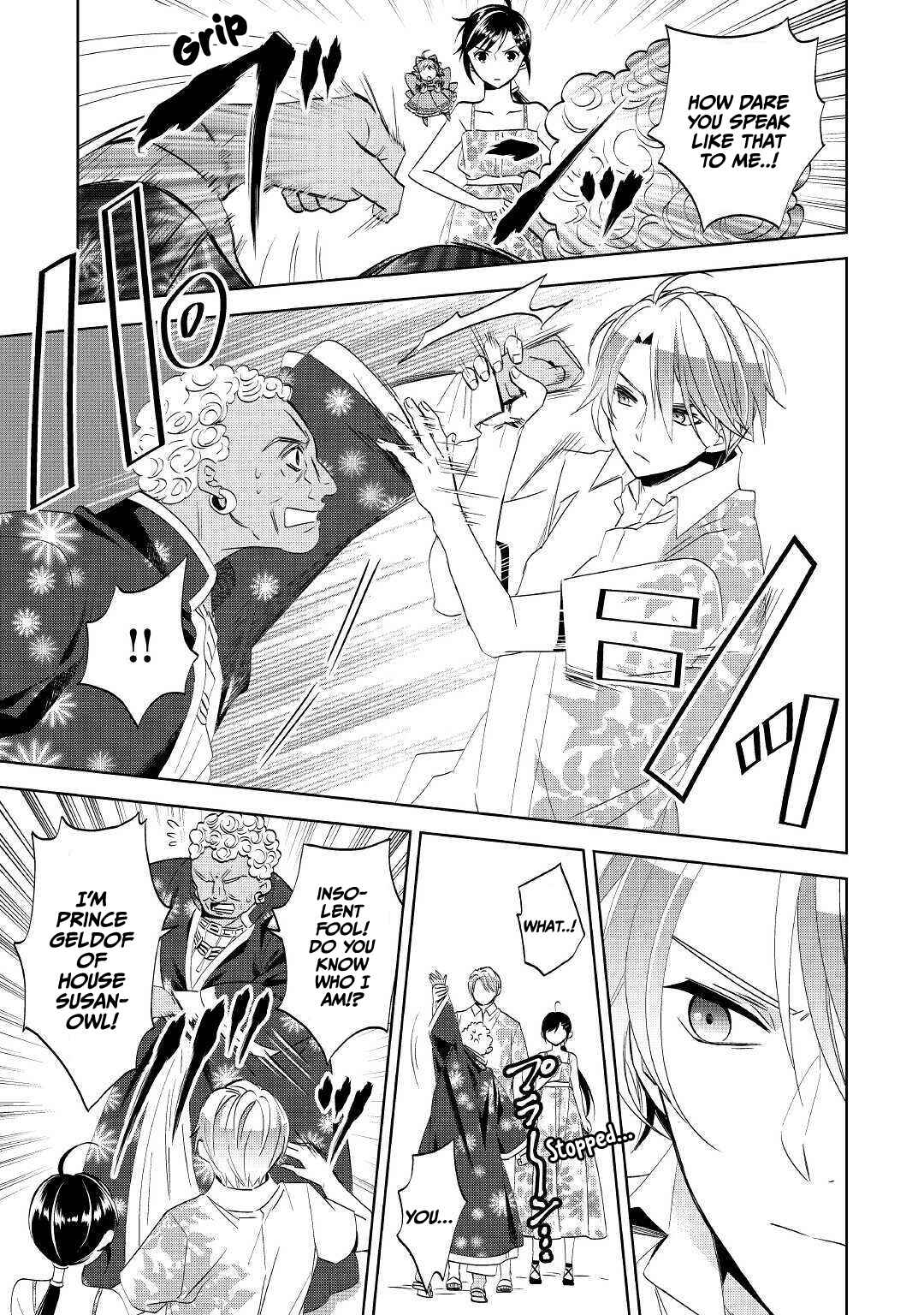 Page 11 Chapter 61 Isekai de Café wo Kaiten Shimashita