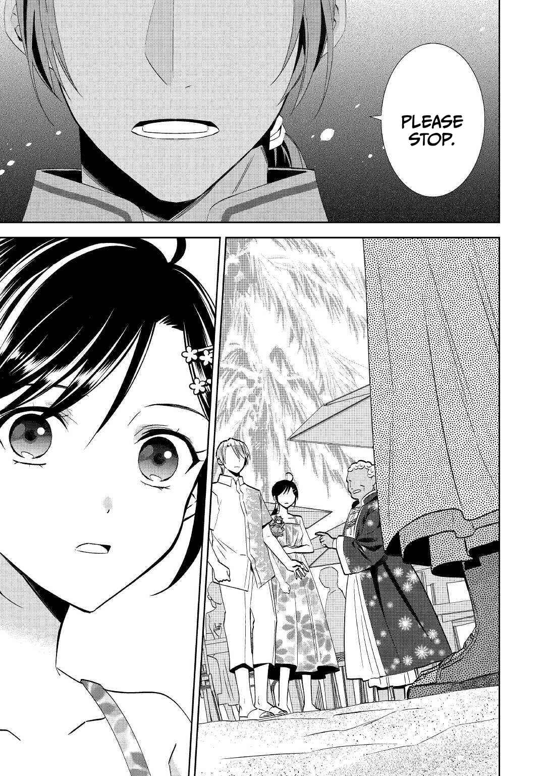 Page 13 Chapter 61 Isekai de Café wo Kaiten Shimashita