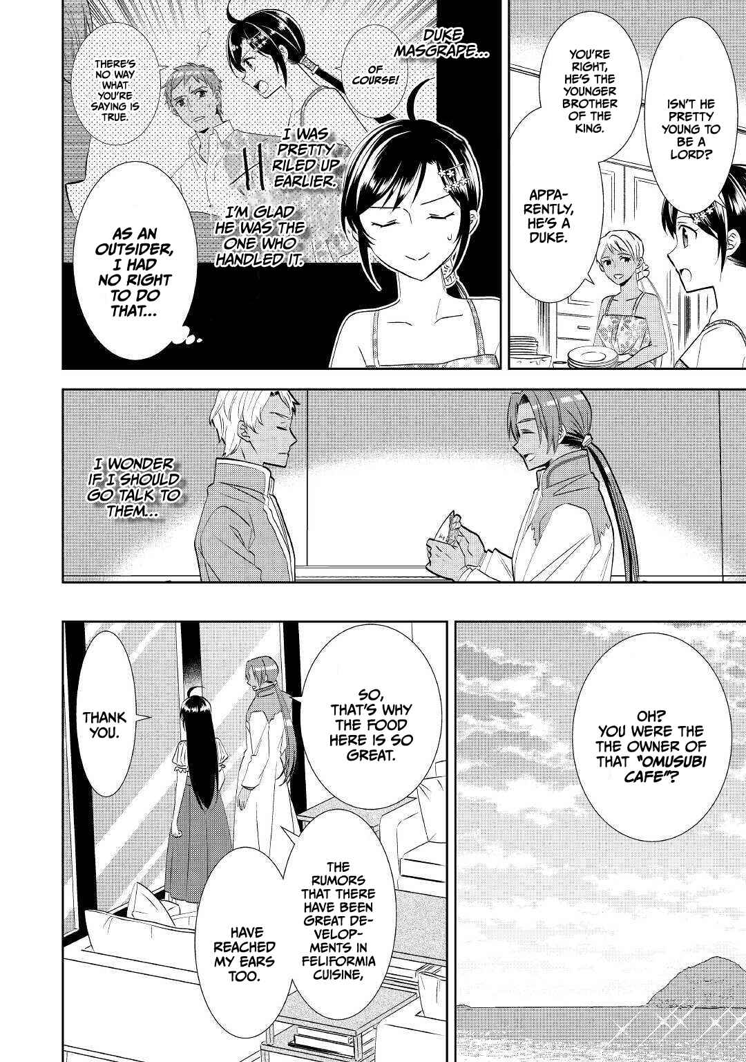 Page 20 Chapter 61 Isekai de Café wo Kaiten Shimashita