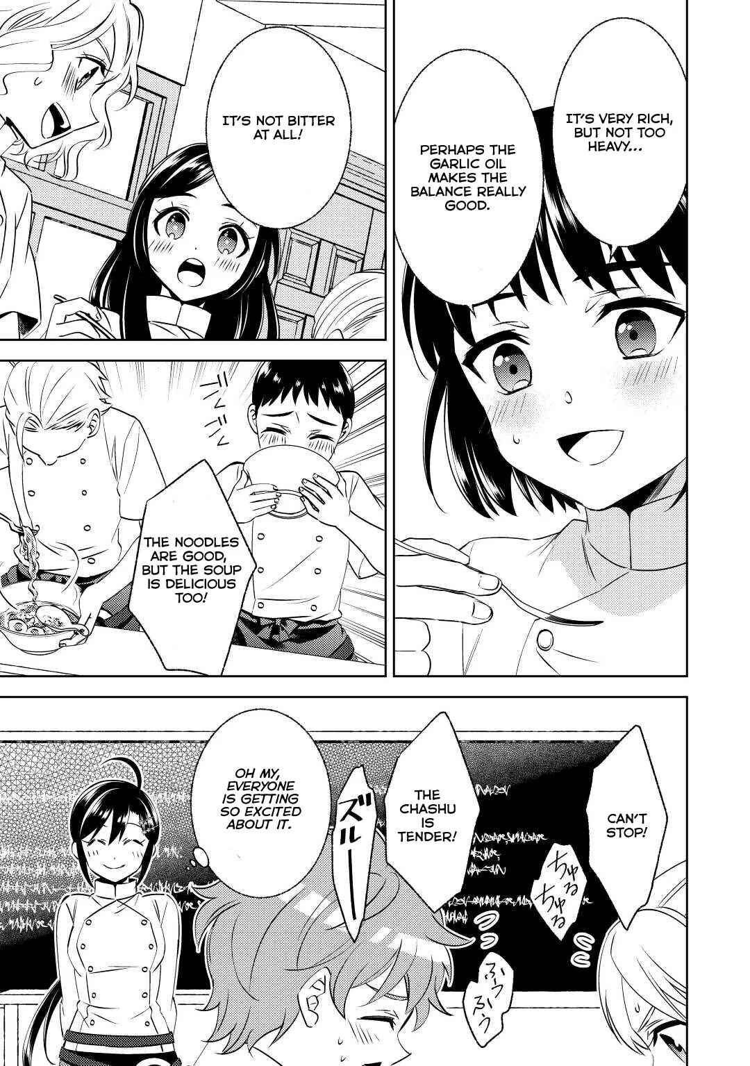 Page 17 Chapter 81 Isekai de Café wo Kaiten Shimashita