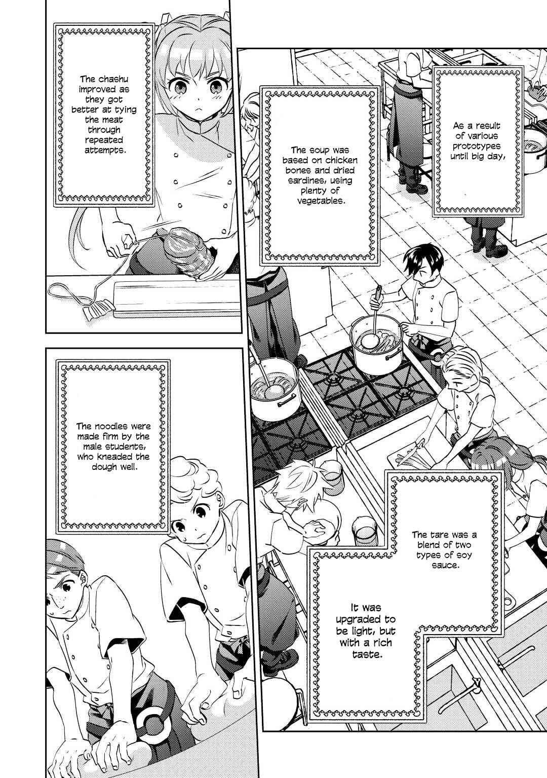 Page 20 Chapter 81 Isekai de Café wo Kaiten Shimashita