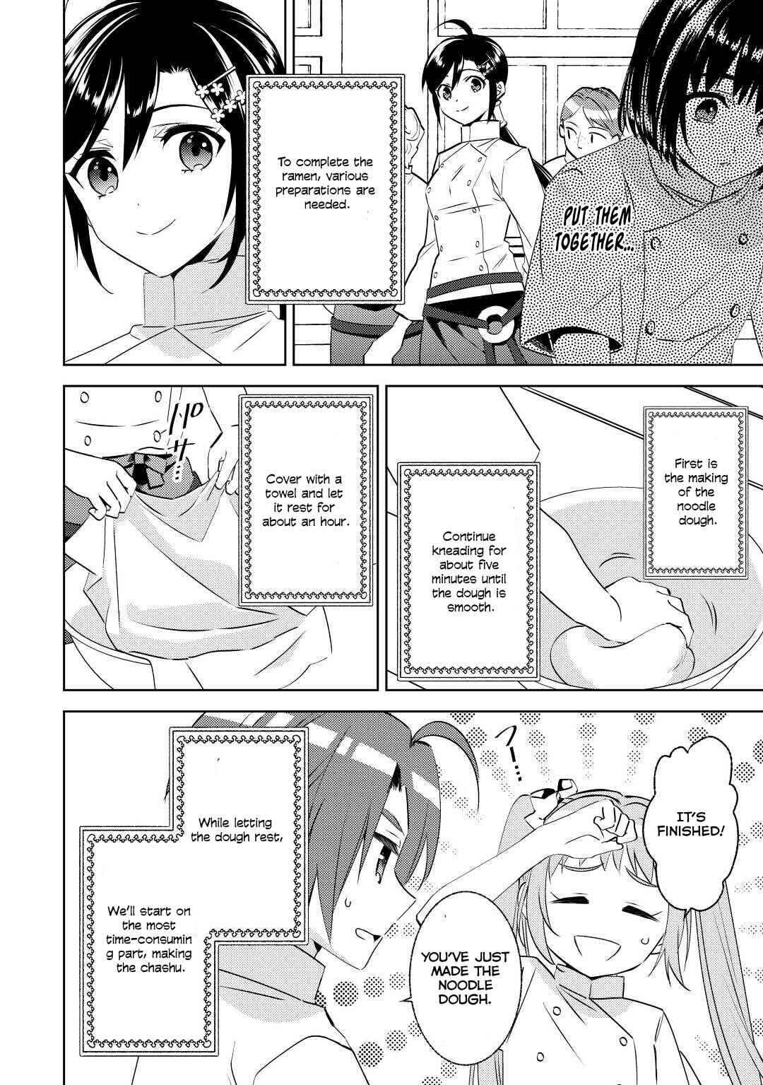 Page 4 Chapter 81 Isekai de Café wo Kaiten Shimashita
