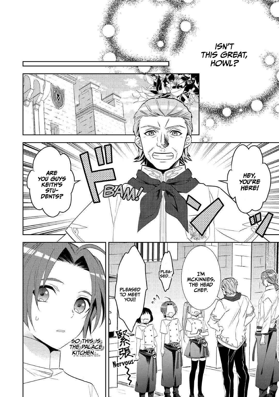 Page 8 Chapter 62 Isekai de Café wo Kaiten Shimashita