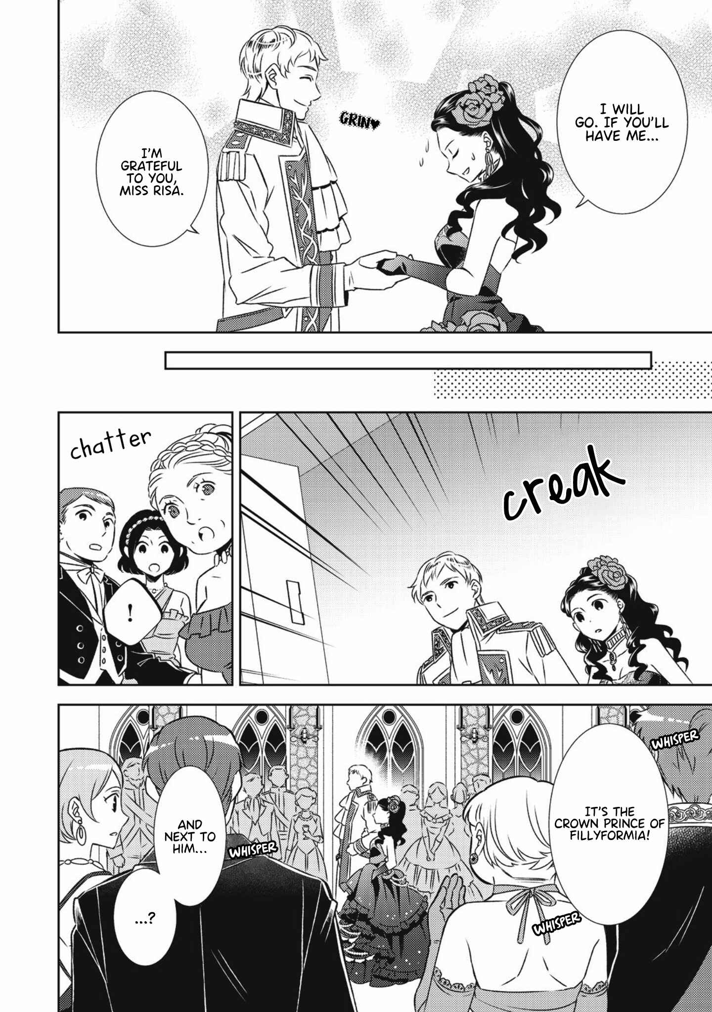 Page 7 Chapter 20 Isekai de Café wo Kaiten Shimashita