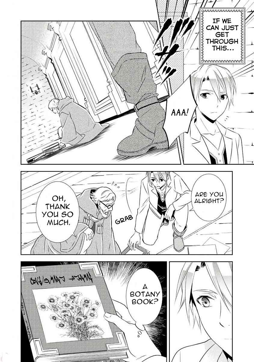 Page 11 Chapter 29 Isekai de Café wo Kaiten Shimashita
