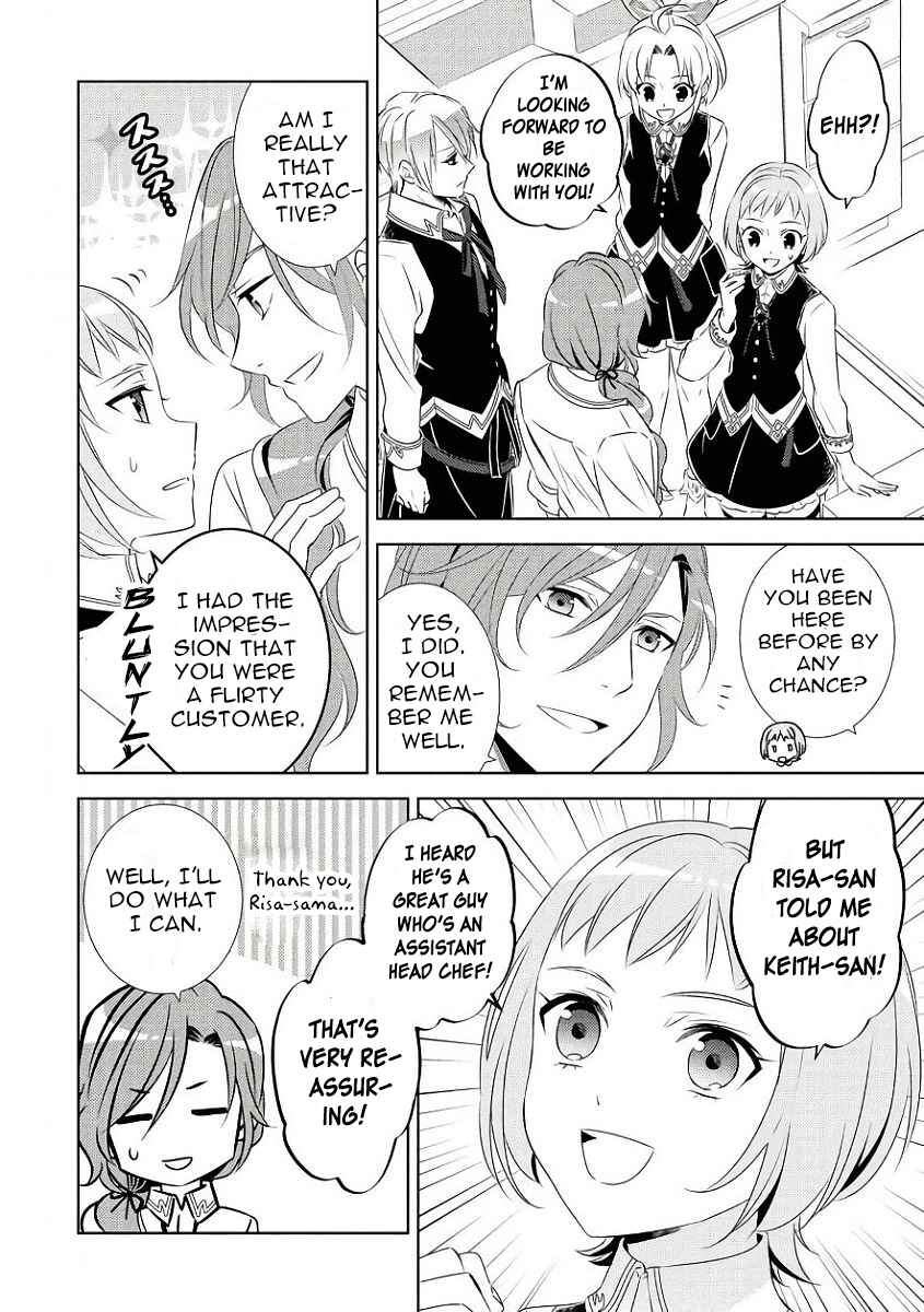 Page 19 Chapter 29 Isekai de Café wo Kaiten Shimashita