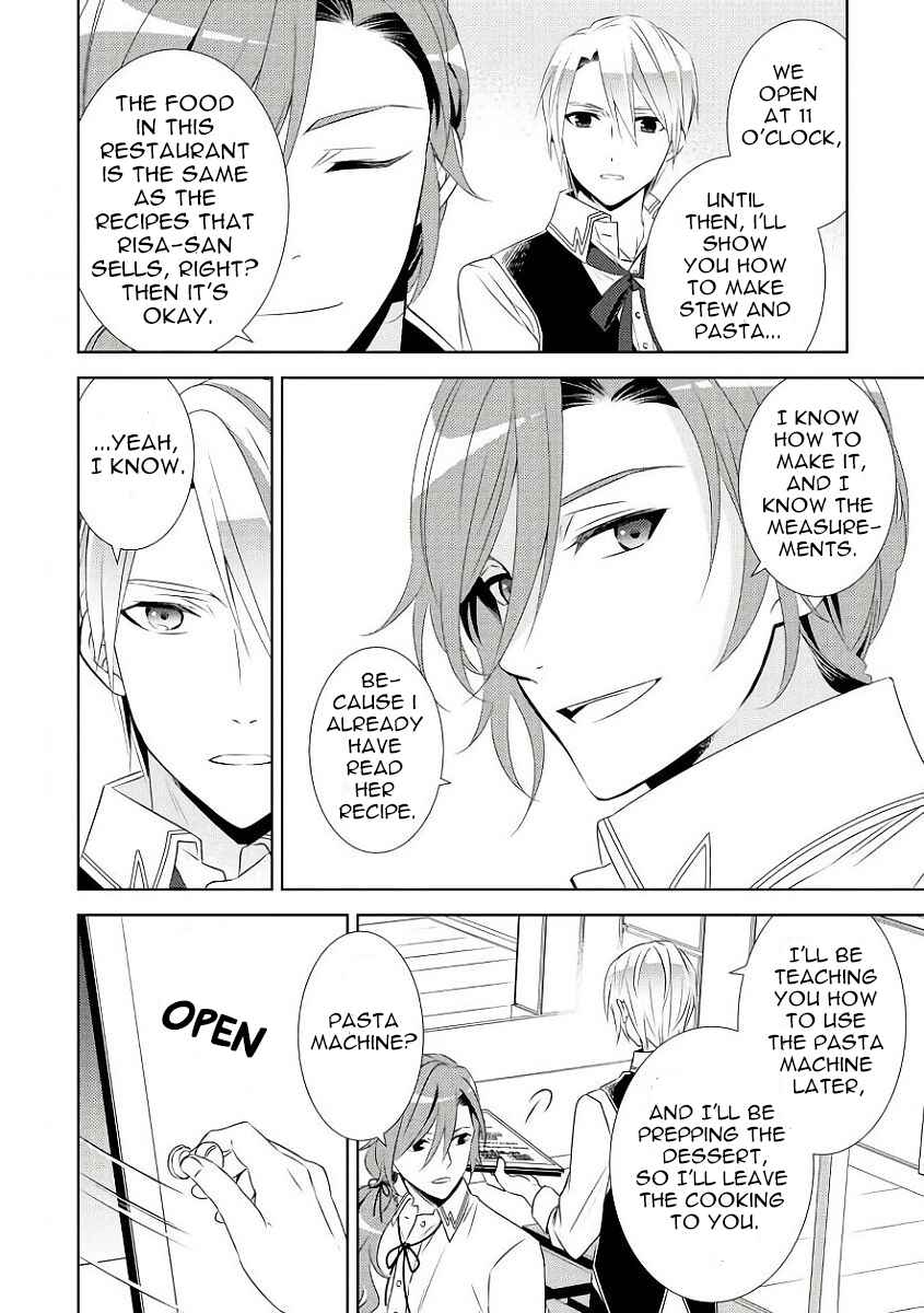 Page 23 Chapter 29 Isekai de Café wo Kaiten Shimashita