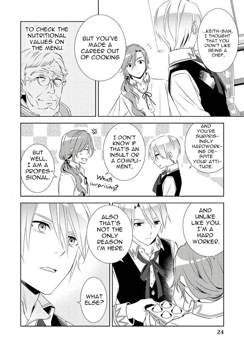 Page 25 Chapter 29 Isekai de Café wo Kaiten Shimashita