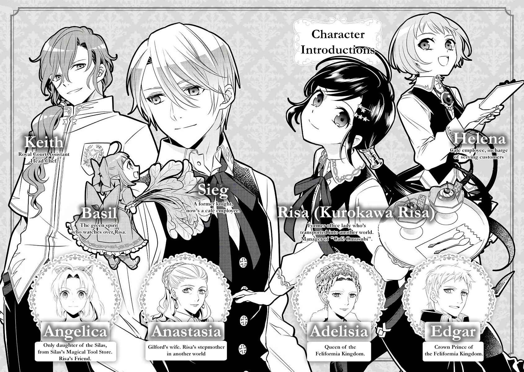 Page 4 Chapter 29 Isekai de Café wo Kaiten Shimashita